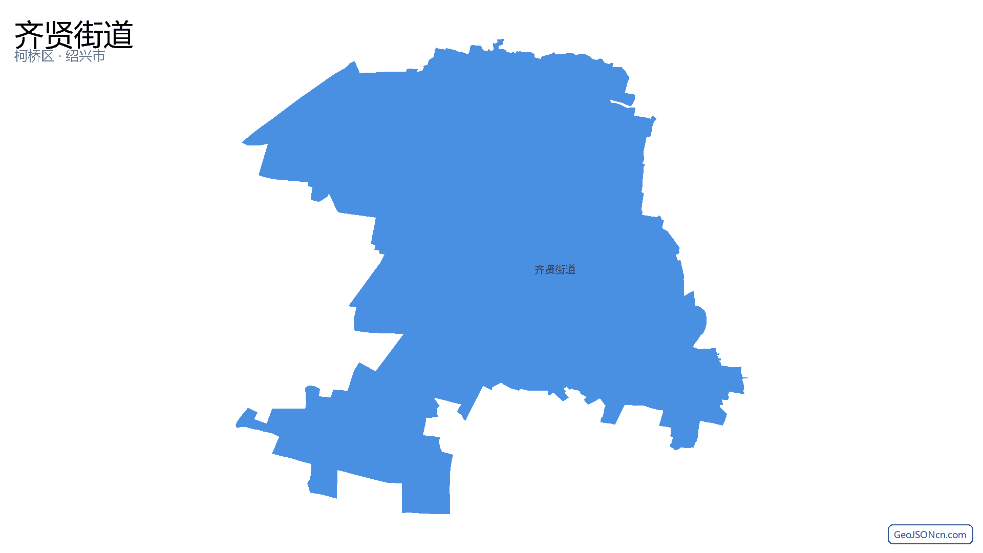 齐贤街道行政区划边界地图（柯桥区·绍兴市）,提供GeoJSON、SHP矢量边界数据下载及高清地图大图(PNG/JPG) - GeoJSONcn.com