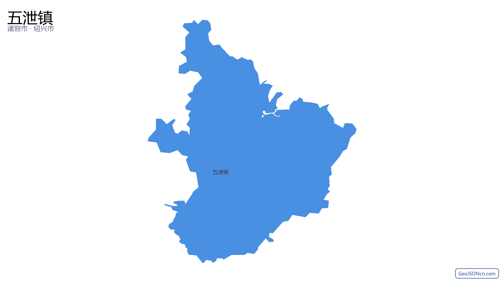 五泄镇行政区划边界地图（诸暨市·绍兴市）,提供GeoJSON、SHP矢量边界数据下载及高清地图大图(PNG/JPG) - GeoJSONcn.com