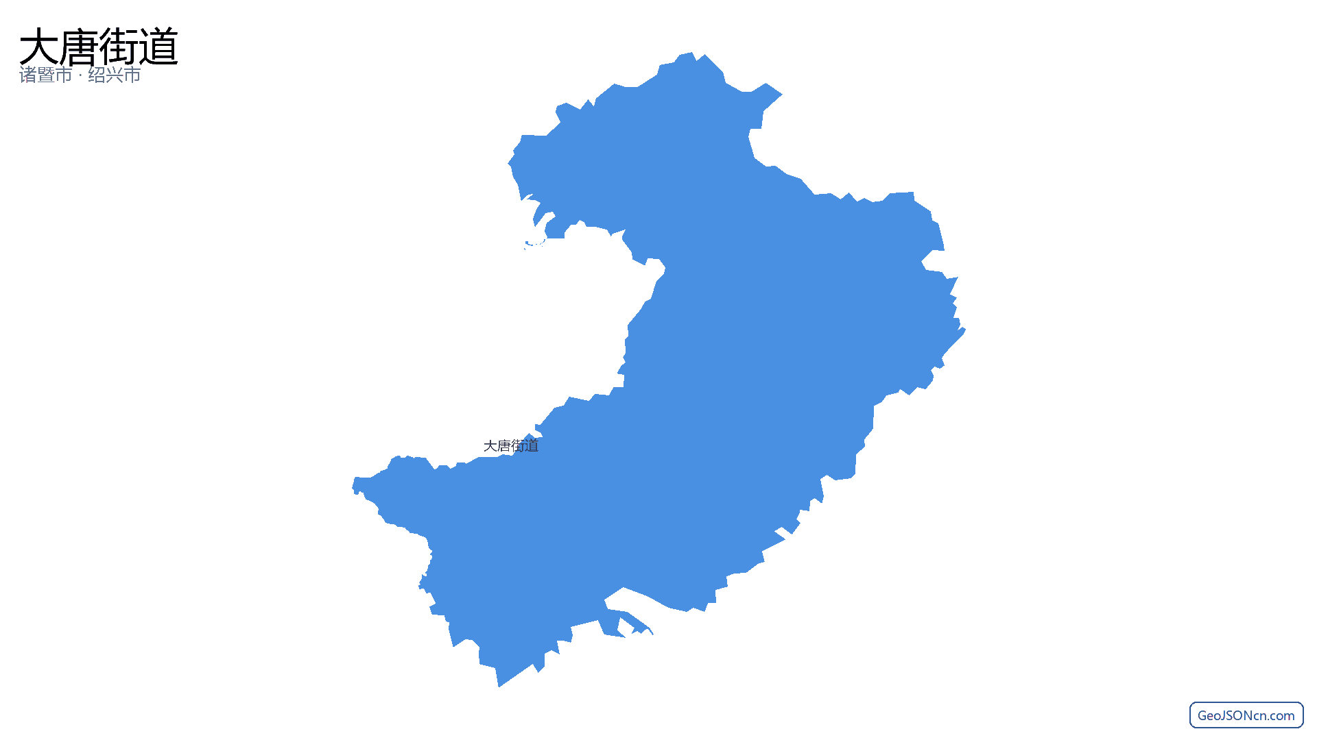 大唐街道行政区划边界地图(诸暨市·绍兴市),提供GeoJSON、SHP矢量边界数据下载及高清地图大图(PNG/JPG) - GeoJSONcn.com