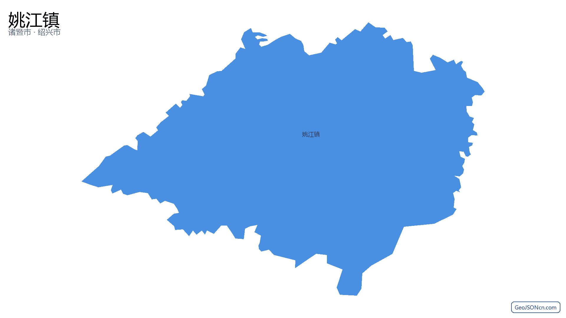 姚江镇行政区划边界地图（诸暨市·绍兴市）,提供GeoJSON、SHP矢量边界数据下载及高清地图大图(PNG/JPG) - GeoJSONcn.com