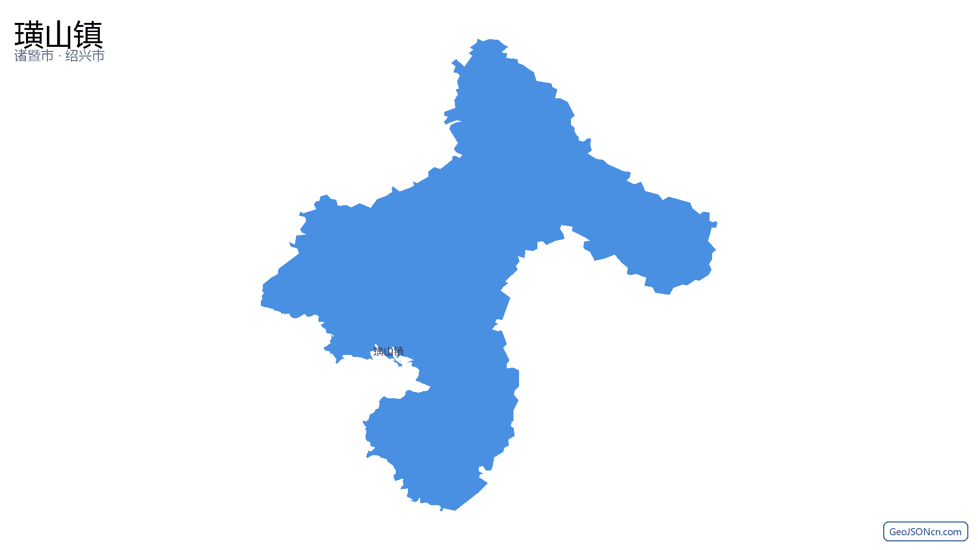 璜山镇行政区划边界地图(诸暨市·绍兴市),提供GeoJSON、SHP矢量边界数据下载及高清地图大图(PNG/JPG) - GeoJSONcn.com