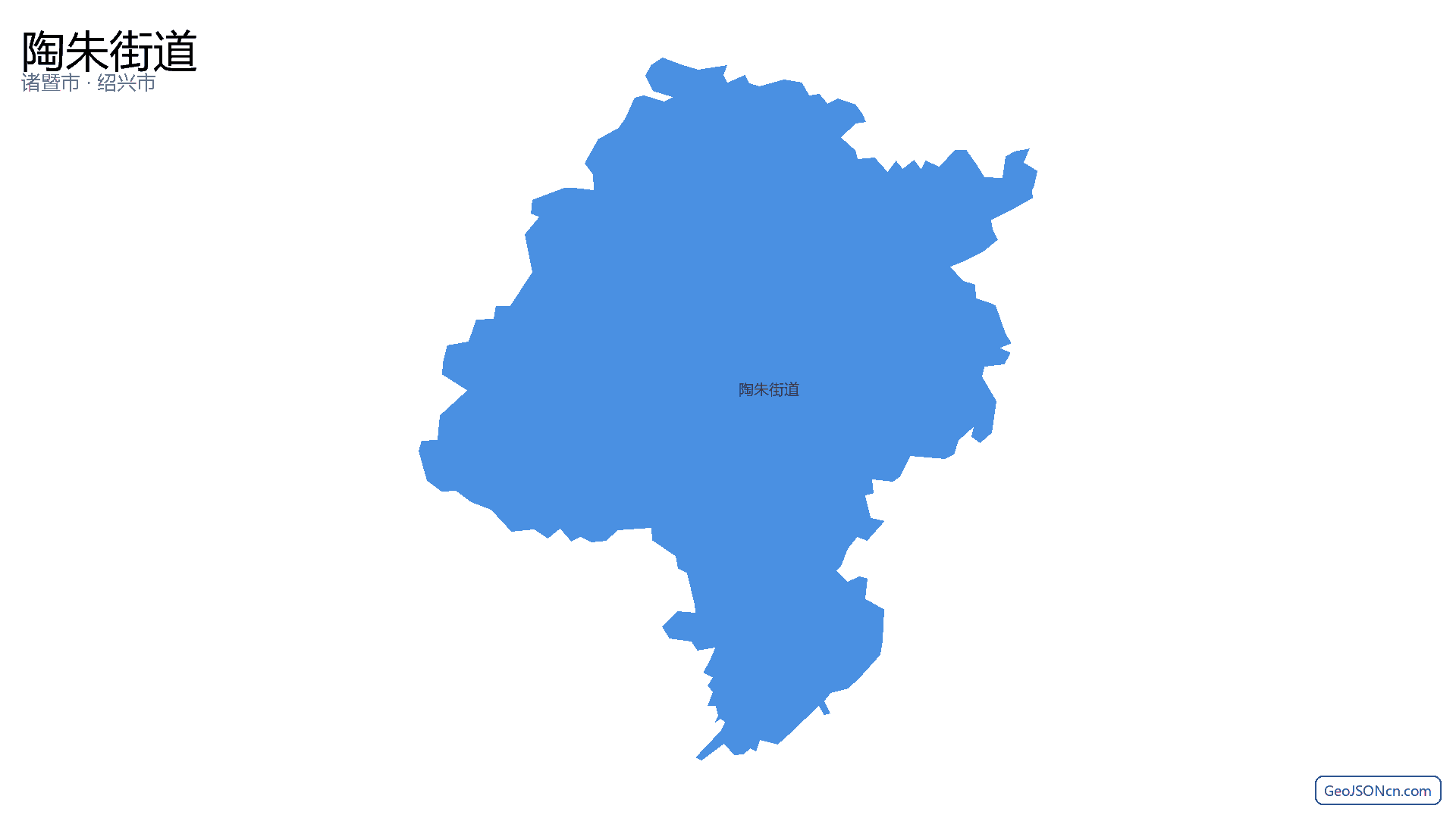 陶朱街道行政区划边界地图（诸暨市·绍兴市）,提供GeoJSON、SHP矢量边界数据下载及高清地图大图(PNG/JPG) - GeoJSONcn.com