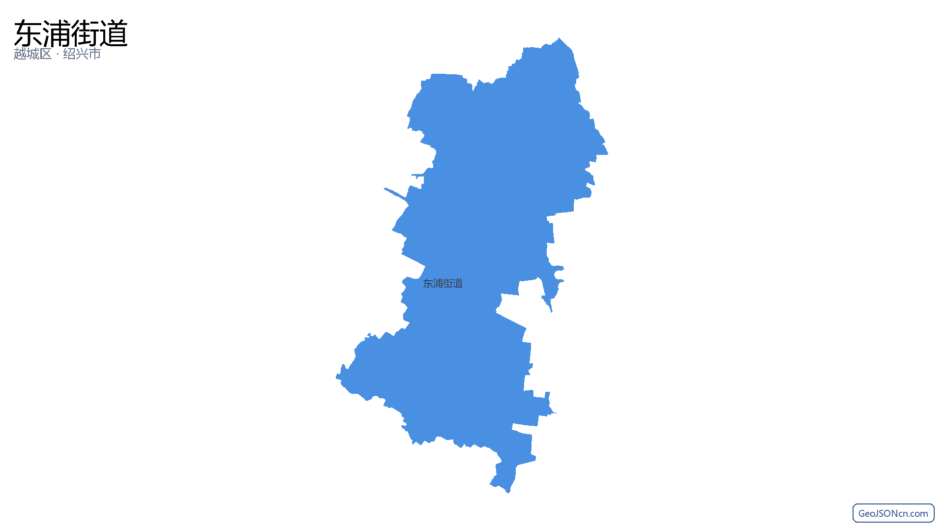 东浦街道行政区划边界地图（越城区·绍兴市）,提供GeoJSON、SHP矢量边界数据下载及高清地图大图(PNG/JPG) - GeoJSONcn.com
