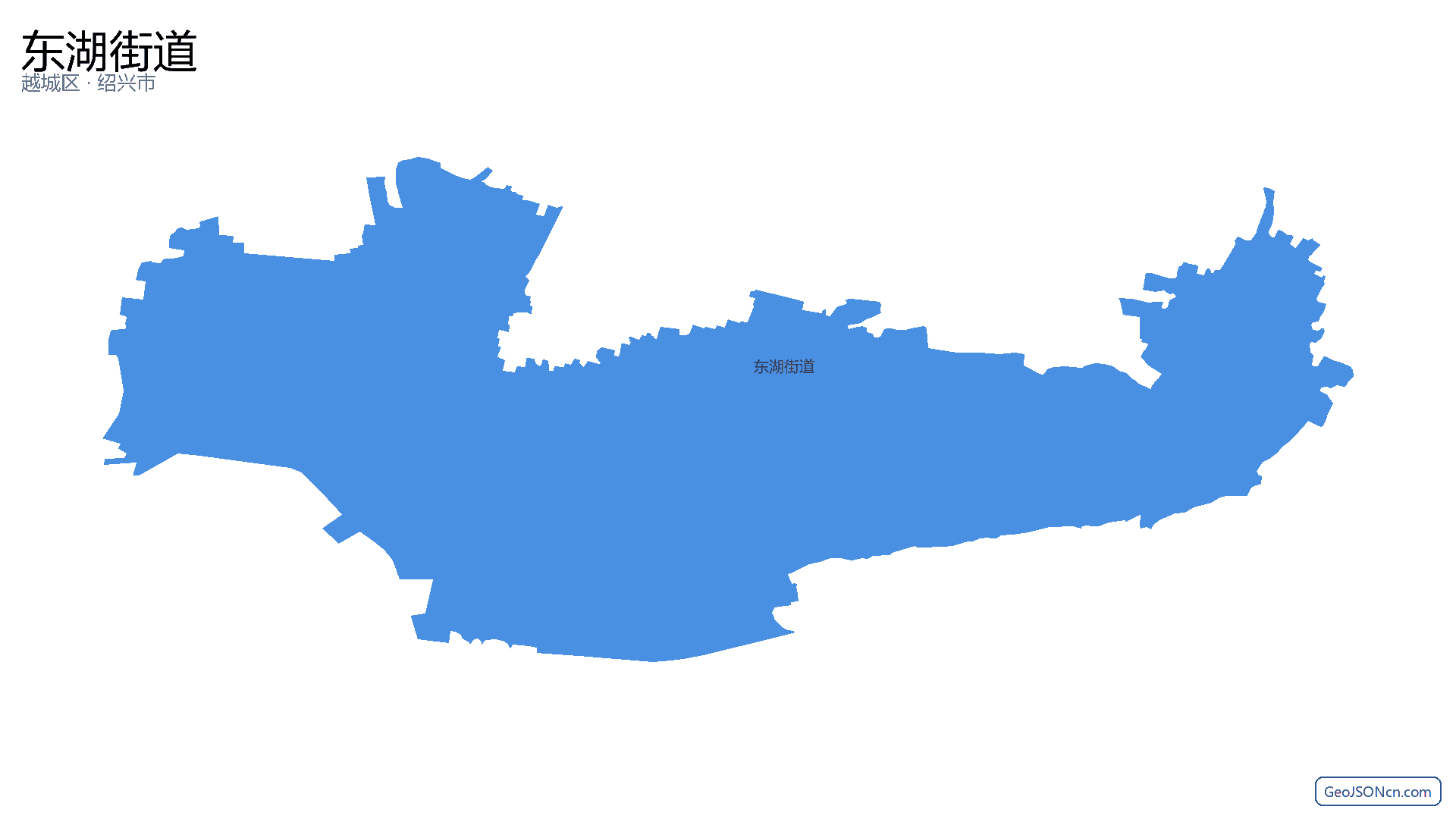 东湖街道行政区划边界地图（越城区·绍兴市）,提供GeoJSON、SHP矢量边界数据下载及高清地图大图(PNG/JPG) - GeoJSONcn.com