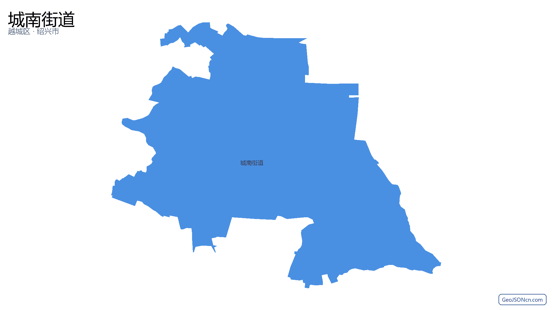 城南街道行政区划边界地图（越城区·绍兴市）,提供GeoJSON、SHP矢量边界数据下载及高清地图大图(PNG/JPG) - GeoJSONcn.com