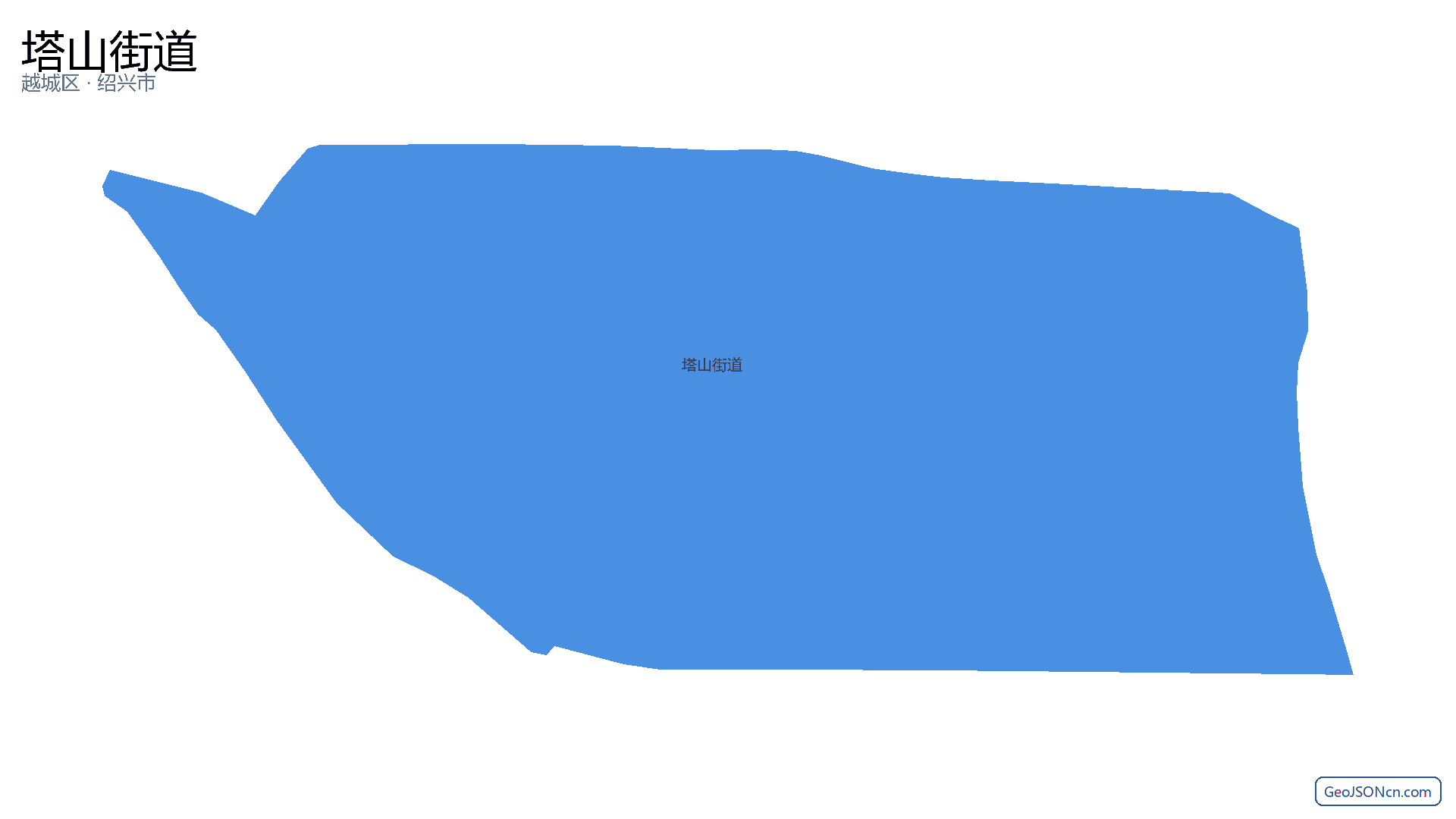 塔山街道行政区划边界地图(越城区·绍兴市),提供GeoJSON、SHP矢量边界数据下载及高清地图大图(PNG/JPG) - GeoJSONcn.com
