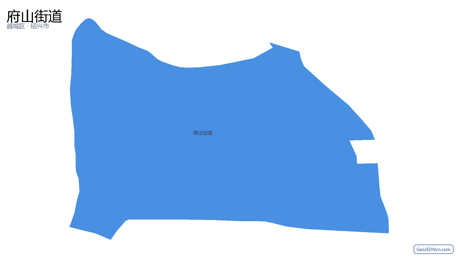 府山街道行政区划边界地图(越城区·绍兴市),提供GeoJSON、SHP矢量边界数据下载及高清地图大图(PNG/JPG) - GeoJSONcn.com