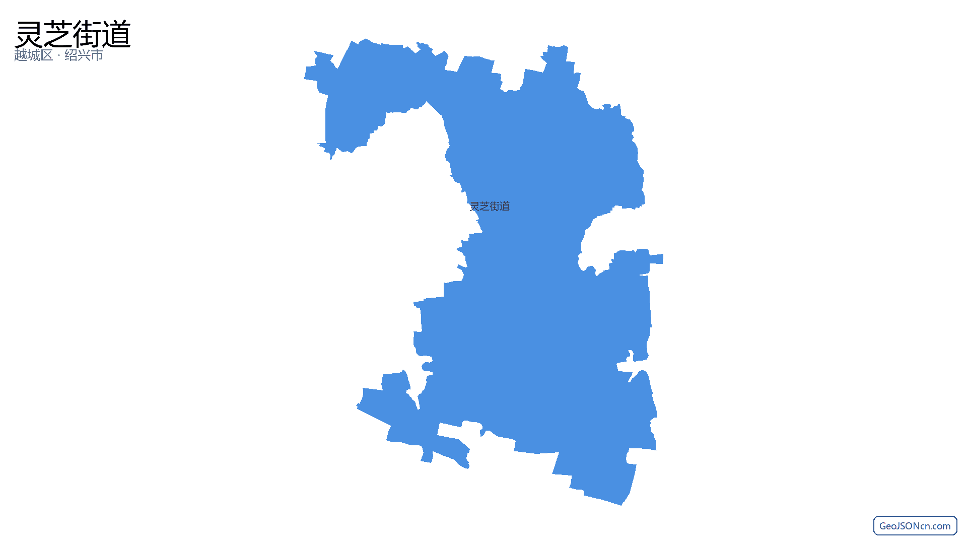 灵芝街道行政区划边界地图(越城区·绍兴市),提供GeoJSON、SHP矢量边界数据下载及高清地图大图(PNG/JPG) - GeoJSONcn.com