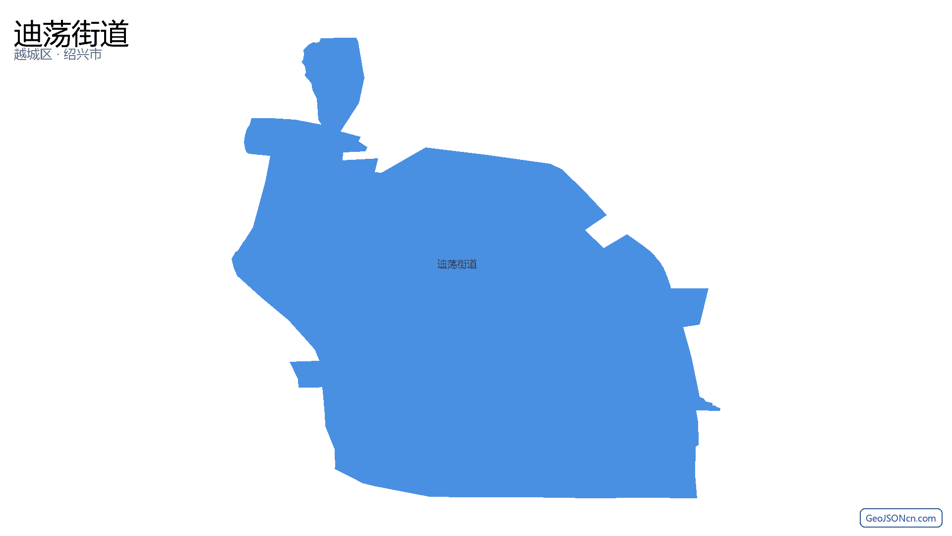 迪荡街道行政区划边界地图(越城区·绍兴市),提供GeoJSON、SHP矢量边界数据下载及高清地图大图(PNG/JPG) - GeoJSONcn.com