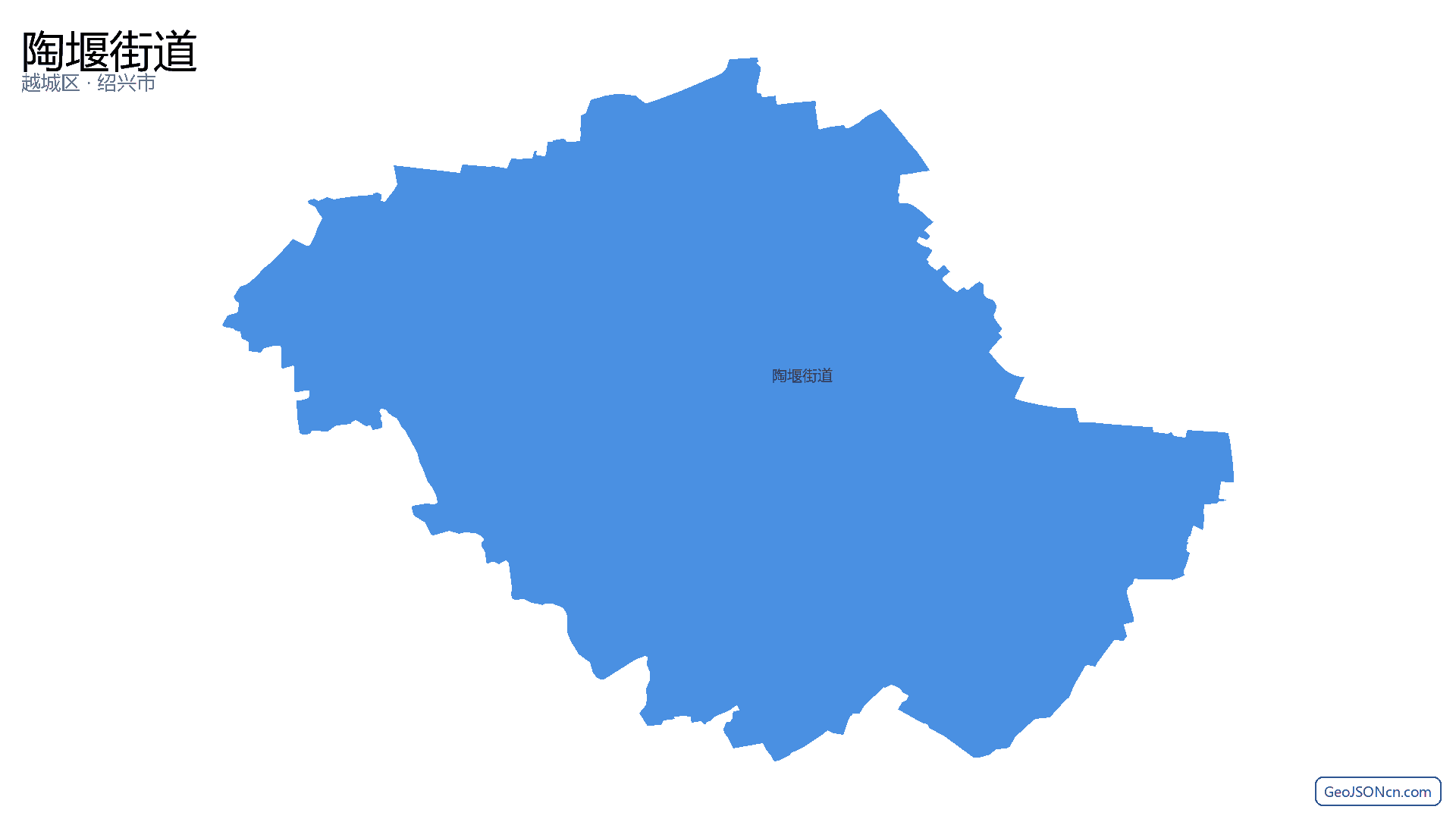 陶堰街道行政区划边界地图(越城区·绍兴市),提供GeoJSON、SHP矢量边界数据下载及高清地图大图(PNG/JPG) - GeoJSONcn.com