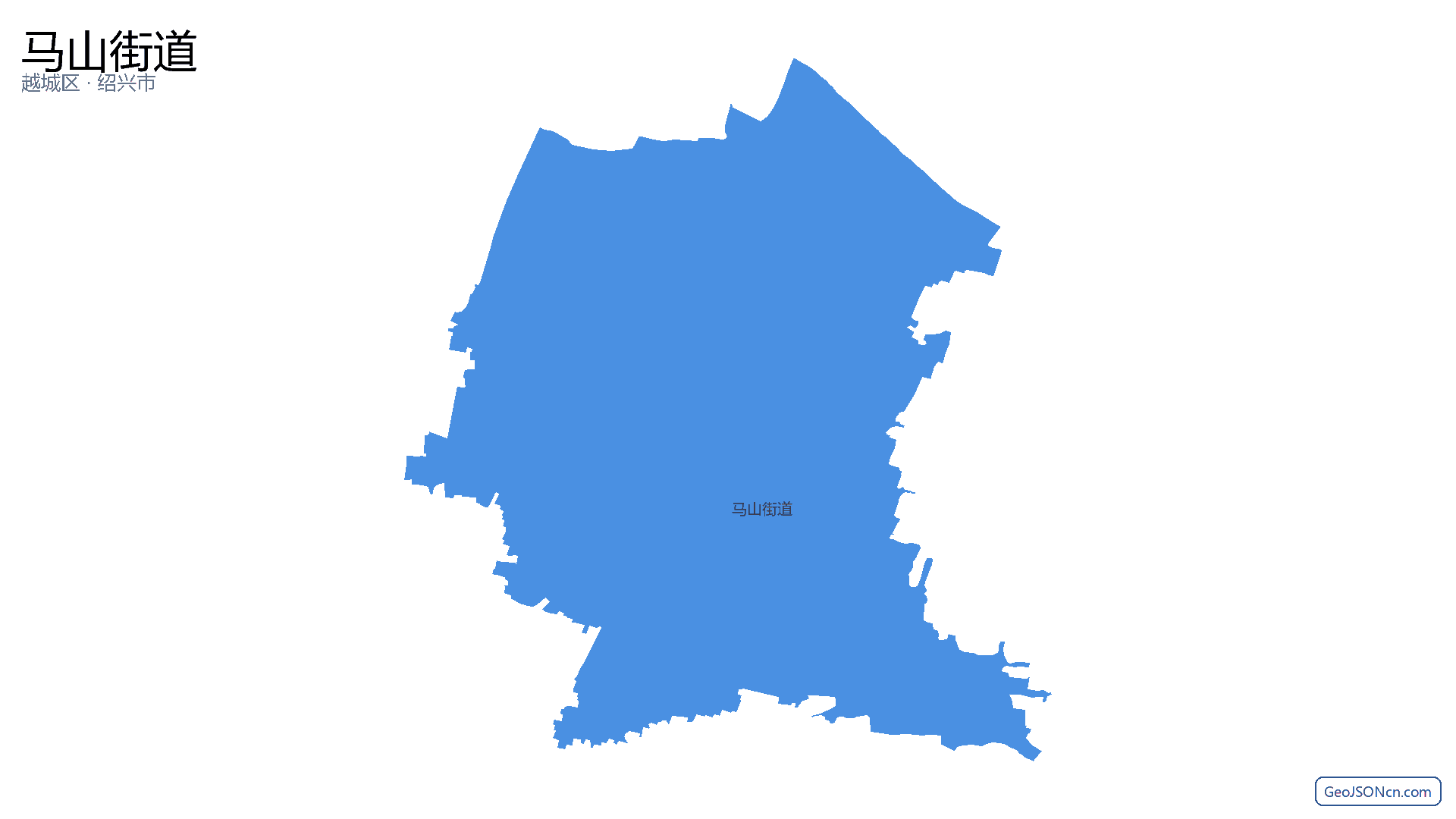 马山街道行政区划边界地图(越城区·绍兴市),提供GeoJSON、SHP矢量边界数据下载及高清地图大图(PNG/JPG) - GeoJSONcn.com
