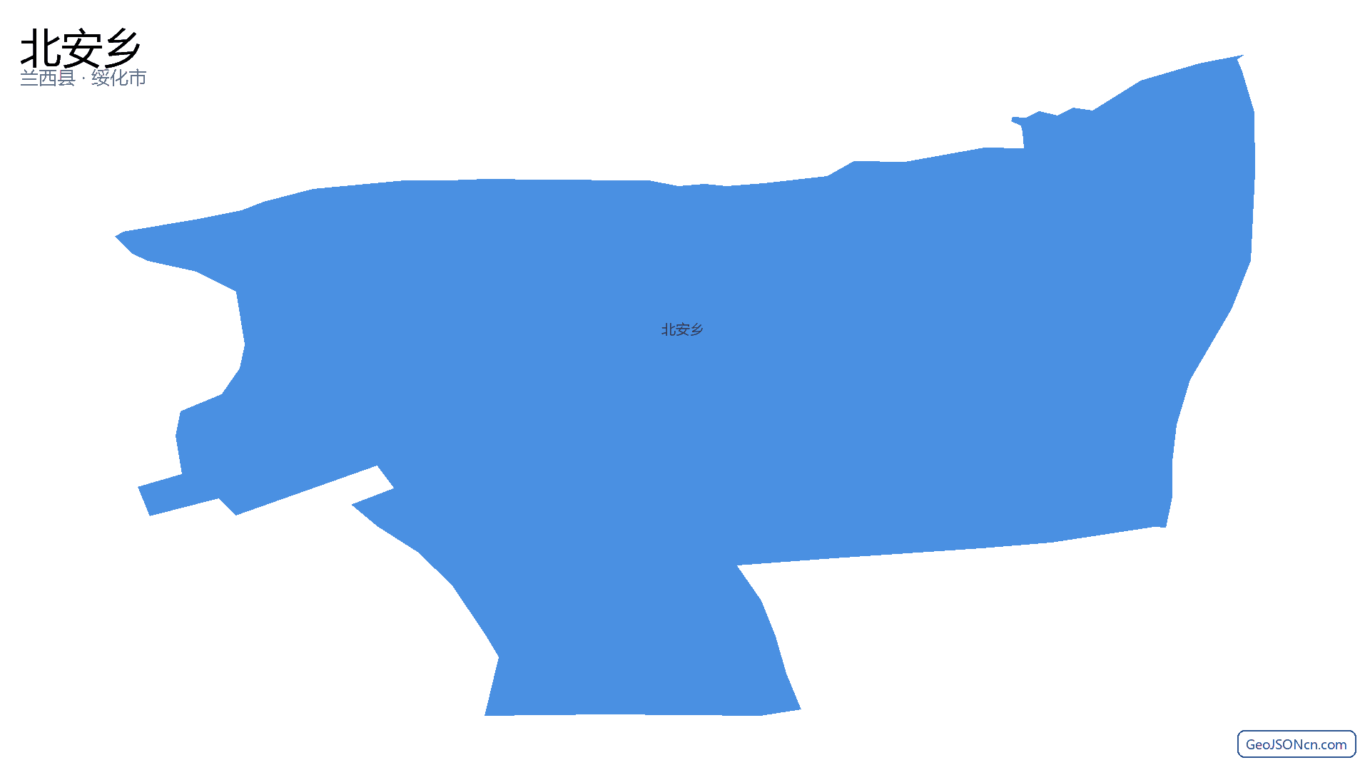 北安乡行政区划边界地图（兰西县·绥化市）,提供GeoJSON、SHP矢量边界数据下载及高清地图大图(PNG/JPG) - GeoJSONcn.com