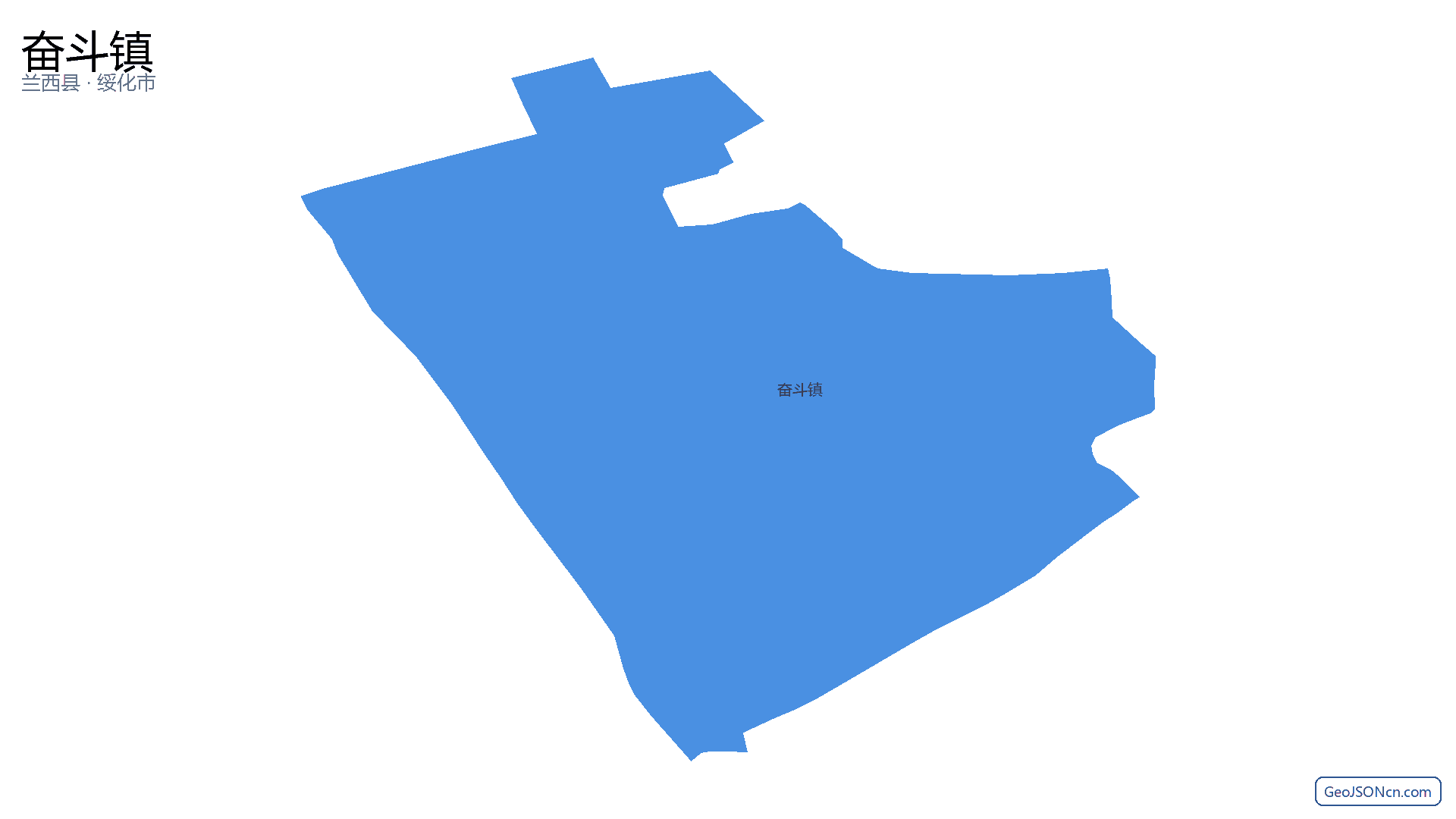 奋斗镇行政区划边界地图(兰西县·绥化市),提供GeoJSON、SHP矢量边界数据下载及高清地图大图(PNG/JPG) - GeoJSONcn.com