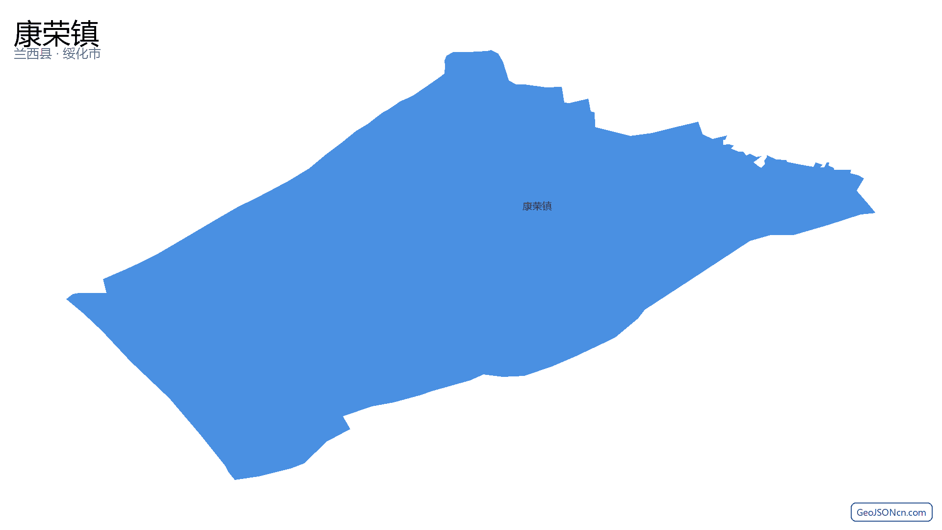 康荣镇行政区划边界地图(兰西县·绥化市),提供GeoJSON、SHP矢量边界数据下载及高清地图大图(PNG/JPG) - GeoJSONcn.com