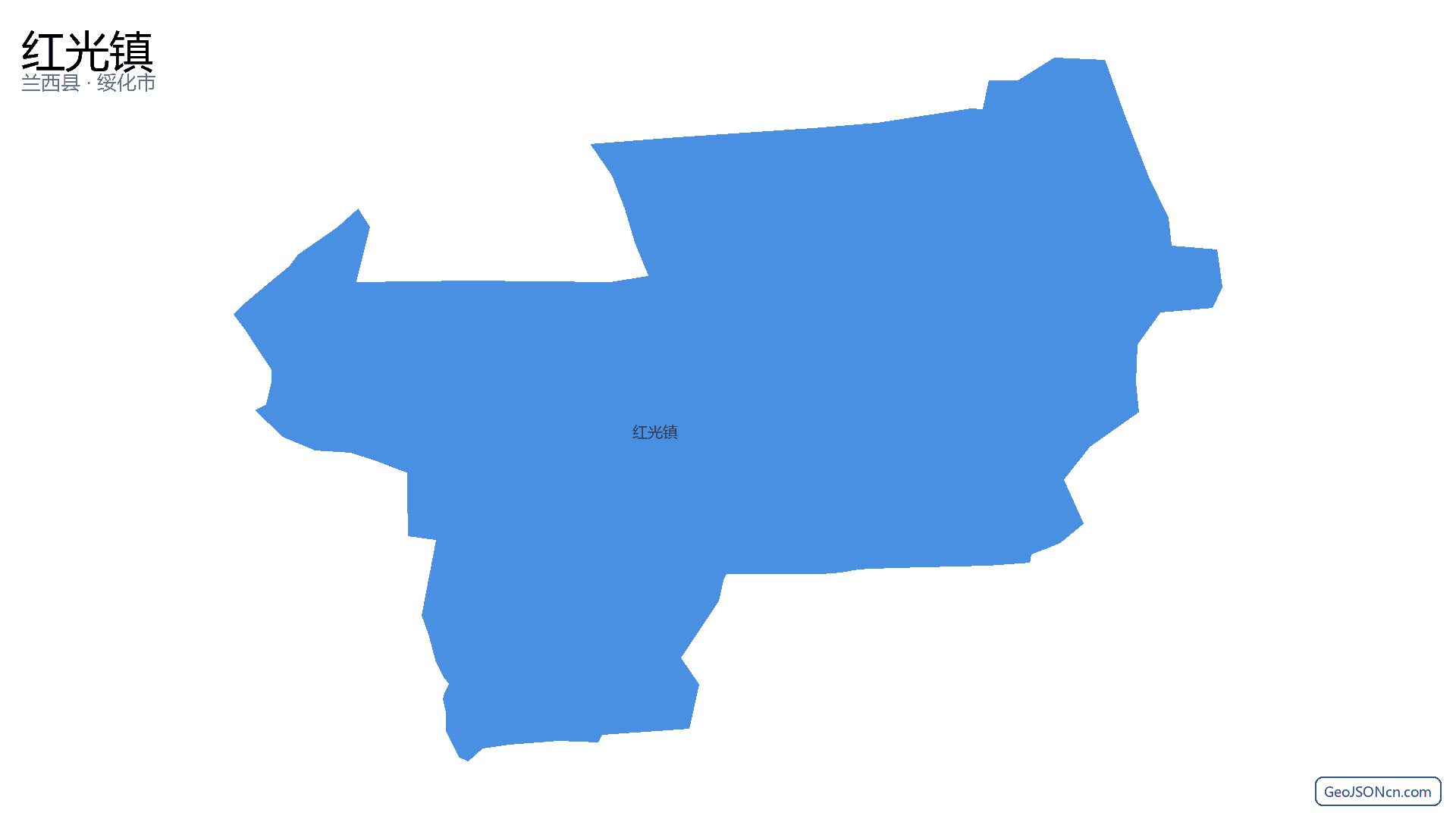红光镇行政区划边界地图（兰西县·绥化市）,提供GeoJSON、SHP矢量边界数据下载及高清地图大图(PNG/JPG) - GeoJSONcn.com
