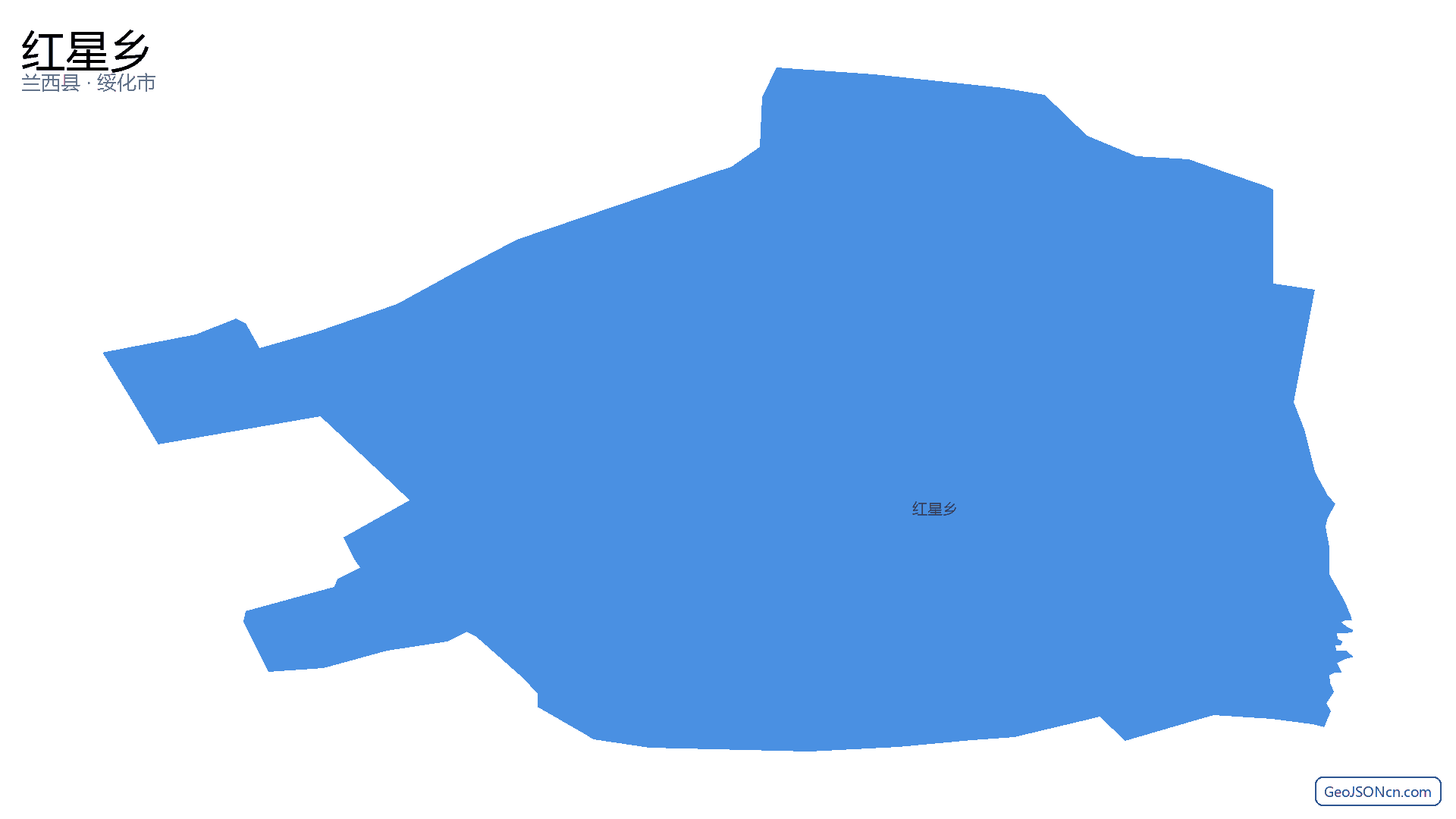 红星乡行政区划边界地图（兰西县·绥化市）,提供GeoJSON、SHP矢量边界数据下载及高清地图大图(PNG/JPG) - GeoJSONcn.com