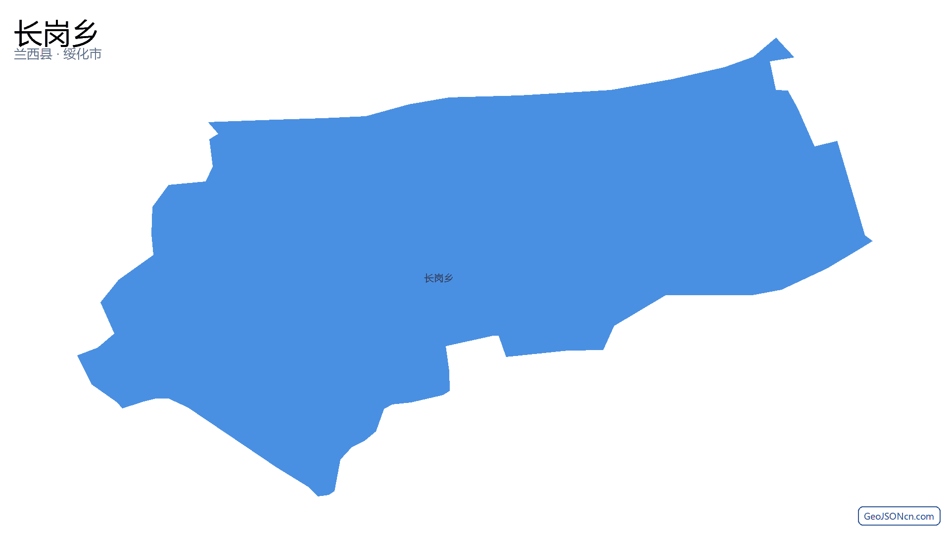 长岗乡行政区划边界地图(兰西县·绥化市),提供GeoJSON、SHP矢量边界数据下载及高清地图大图(PNG/JPG) - GeoJSONcn.com