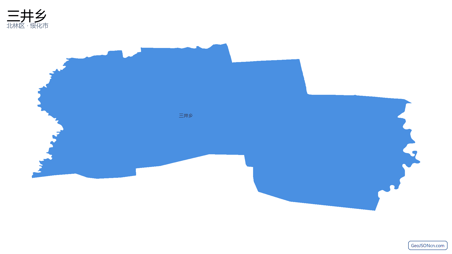 三井乡行政区划边界地图（北林区·绥化市）,提供GeoJSON、SHP矢量边界数据下载及高清地图大图(PNG/JPG) - GeoJSONcn.com