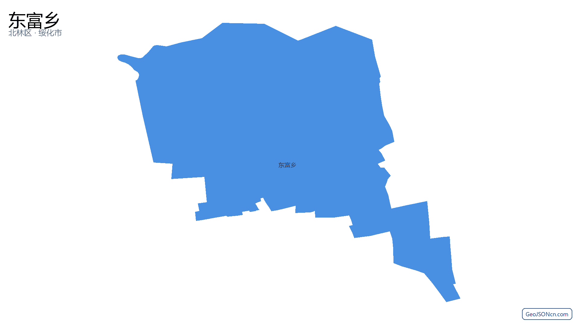 东富乡行政区划边界地图(北林区·绥化市),提供GeoJSON、SHP矢量边界数据下载及高清地图大图(PNG/JPG) - GeoJSONcn.com