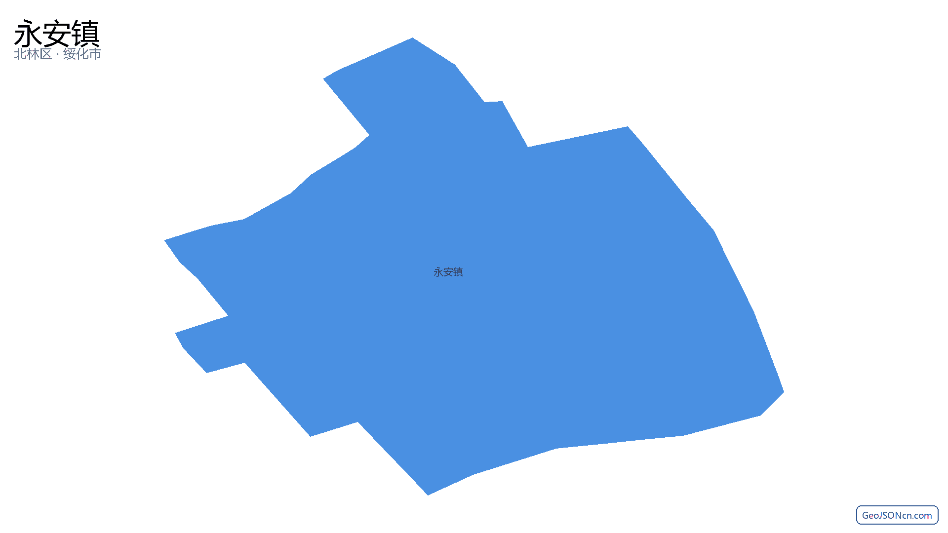 永安镇行政区划边界地图(北林区·绥化市),提供GeoJSON、SHP矢量边界数据下载及高清地图大图(PNG/JPG) - GeoJSONcn.com