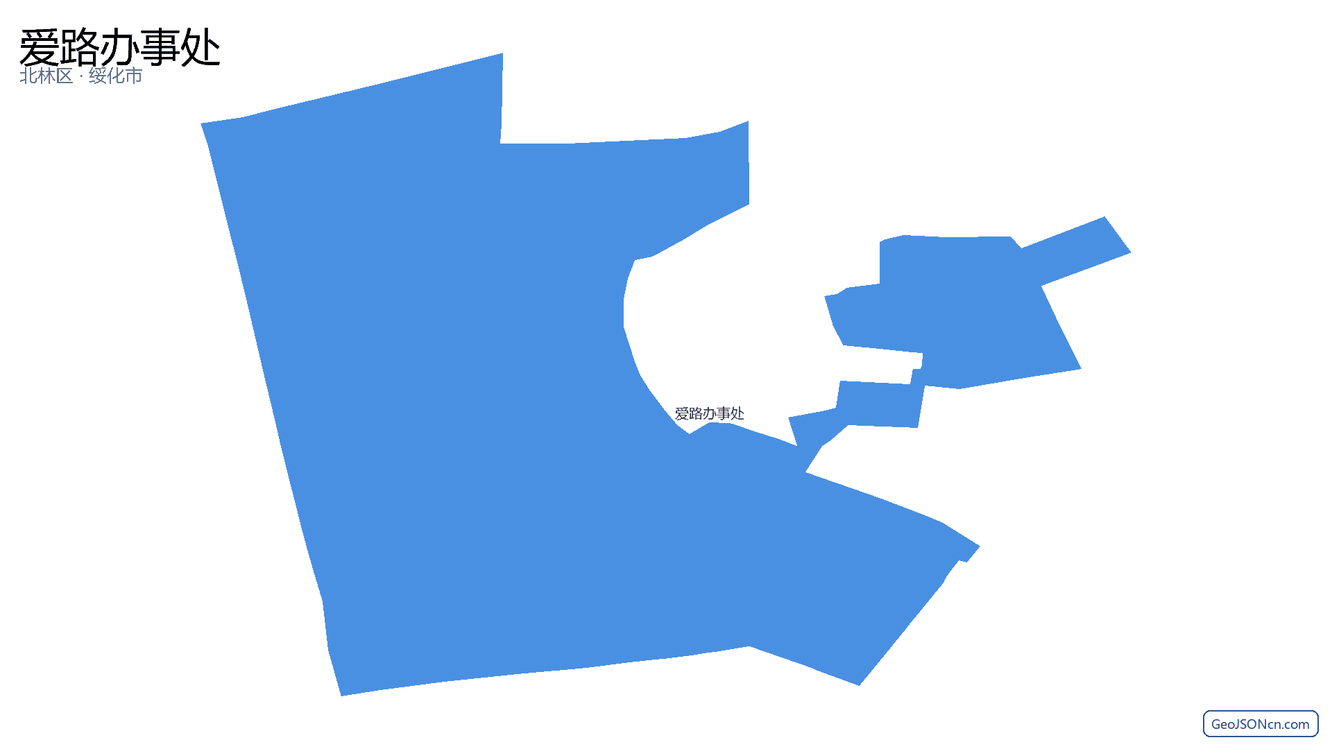 爱路办事处行政区划边界地图（北林区·绥化市）,提供GeoJSON、SHP矢量边界数据下载及高清地图大图(PNG/JPG) - GeoJSONcn.com