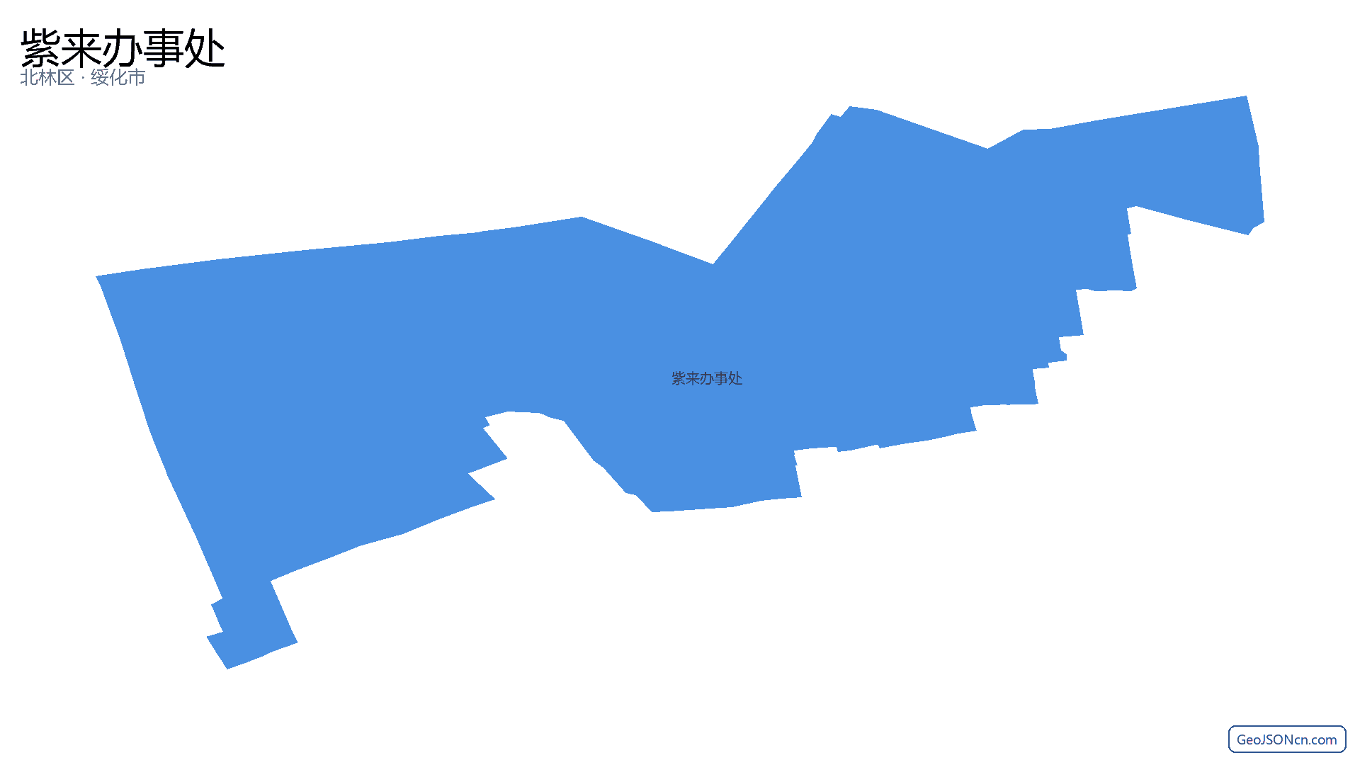 紫来办事处行政区划边界地图(北林区·绥化市),提供GeoJSON、SHP矢量边界数据下载及高清地图大图(PNG/JPG) - GeoJSONcn.com