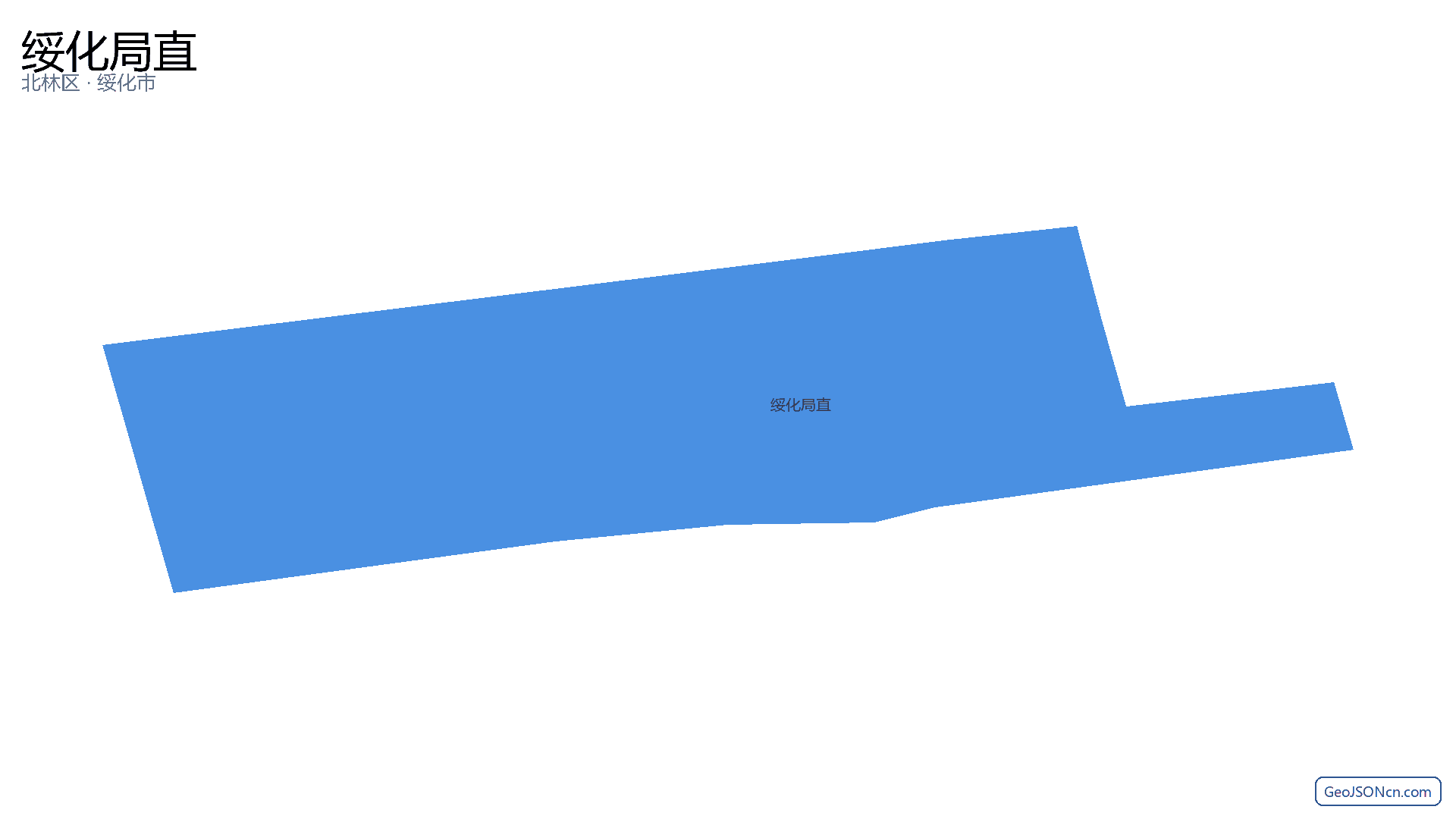 绥化局直行政区划边界地图（北林区·绥化市）,提供GeoJSON、SHP矢量边界数据下载及高清地图大图(PNG/JPG) - GeoJSONcn.com