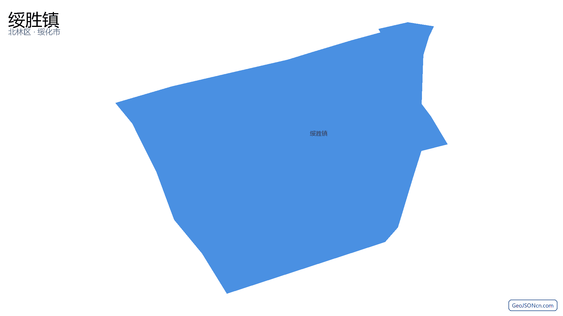 绥胜镇行政区划边界地图(北林区·绥化市),提供GeoJSON、SHP矢量边界数据下载及高清地图大图(PNG/JPG) - GeoJSONcn.com