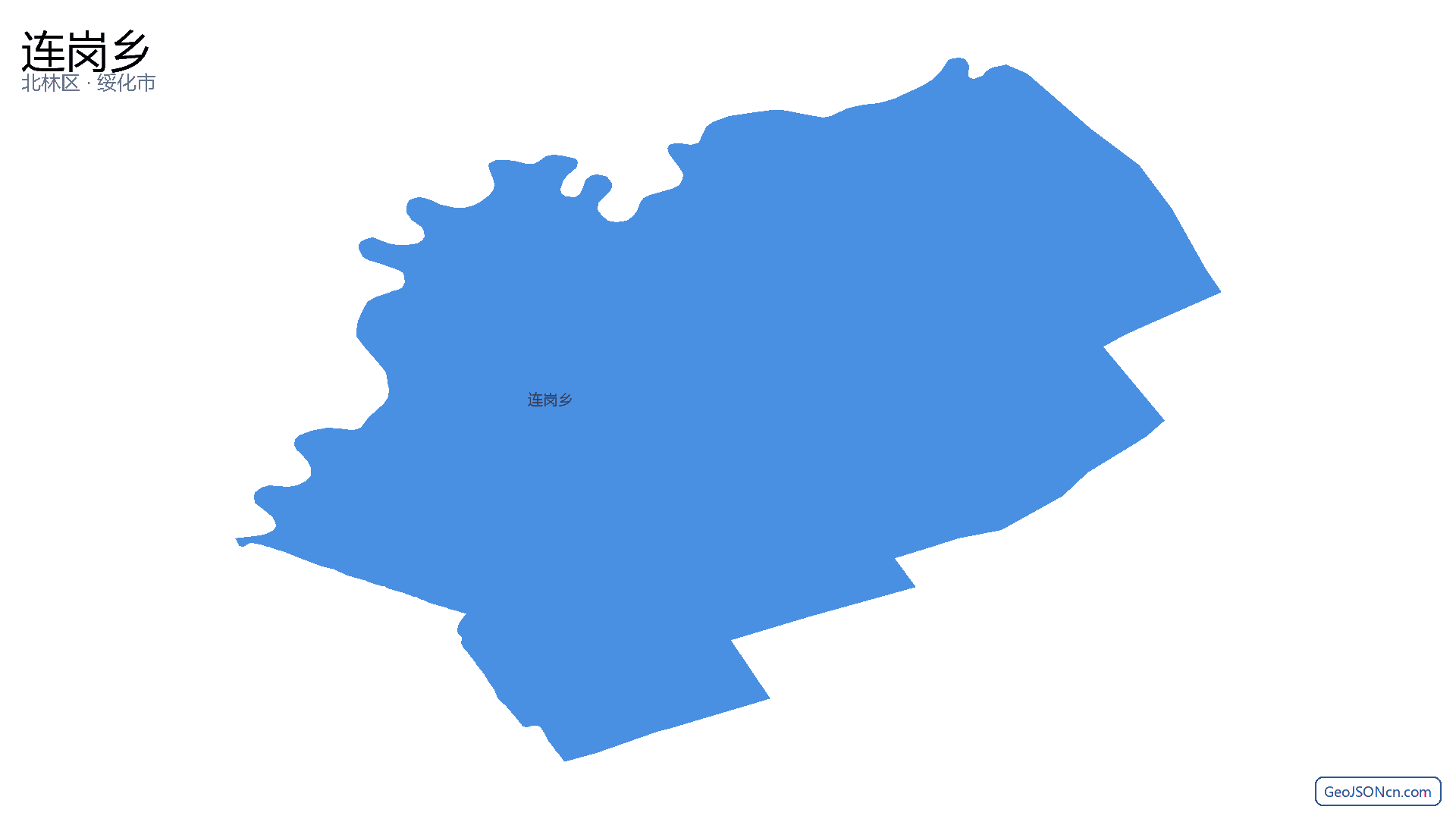 连岗乡行政区划边界地图（北林区·绥化市）,提供GeoJSON、SHP矢量边界数据下载及高清地图大图(PNG/JPG) - GeoJSONcn.com