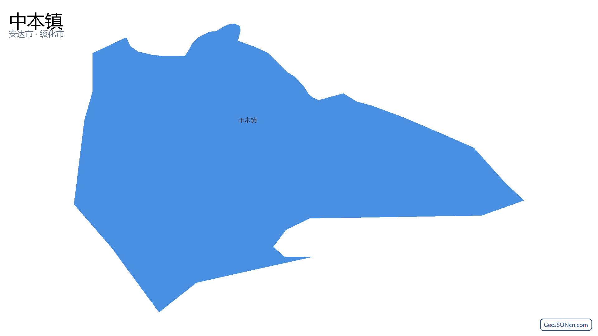 中本镇行政区划边界地图（安达市·绥化市）,提供GeoJSON、SHP矢量边界数据下载及高清地图大图(PNG/JPG) - GeoJSONcn.com