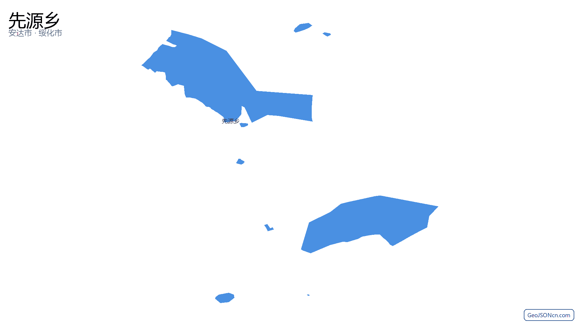 先源乡行政区划边界地图（安达市·绥化市）,提供GeoJSON、SHP矢量边界数据下载及高清地图大图(PNG/JPG) - GeoJSONcn.com