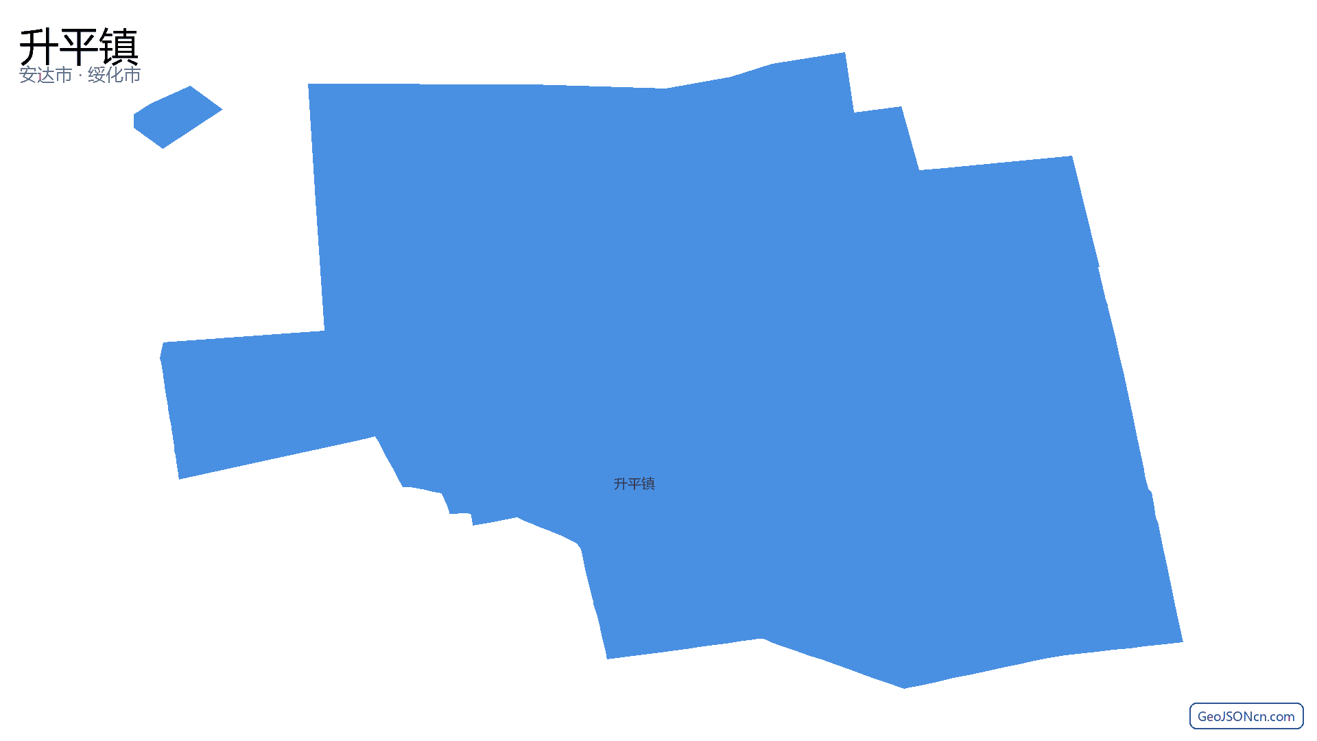 升平镇行政区划边界地图(安达市·绥化市),提供GeoJSON、SHP矢量边界数据下载及高清地图大图(PNG/JPG) - GeoJSONcn.com
