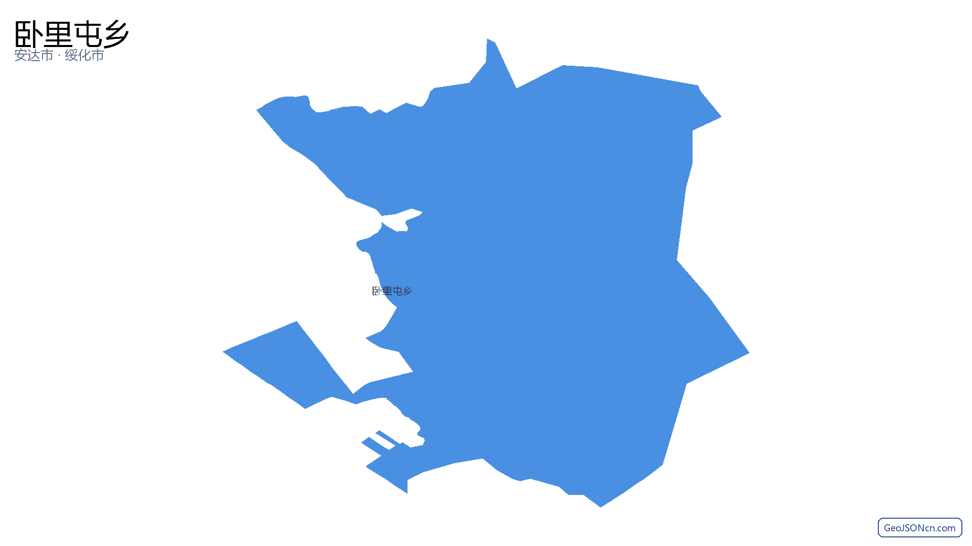 卧里屯乡行政区划边界地图(安达市·绥化市),提供GeoJSON、SHP矢量边界数据下载及高清地图大图(PNG/JPG) - GeoJSONcn.com
