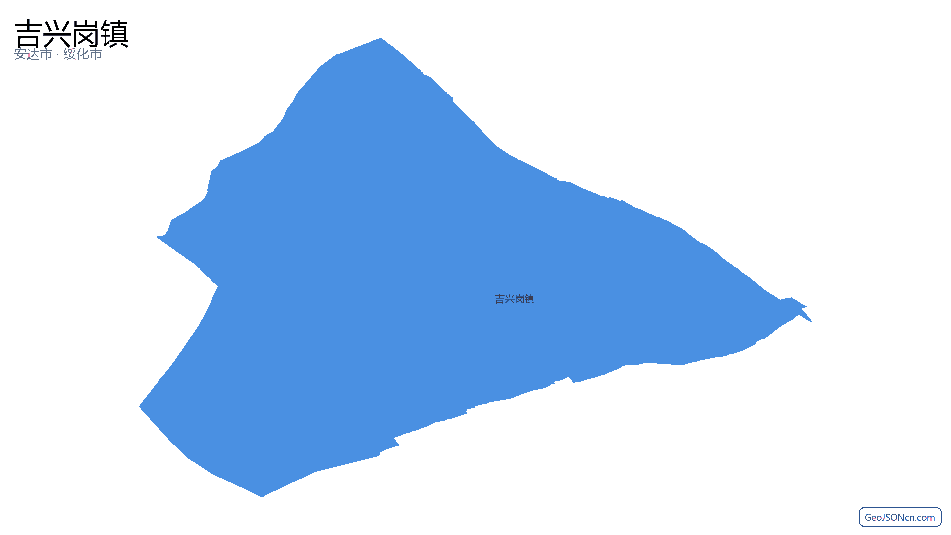 吉兴岗镇行政区划边界地图（安达市·绥化市）,提供GeoJSON、SHP矢量边界数据下载及高清地图大图(PNG/JPG) - GeoJSONcn.com