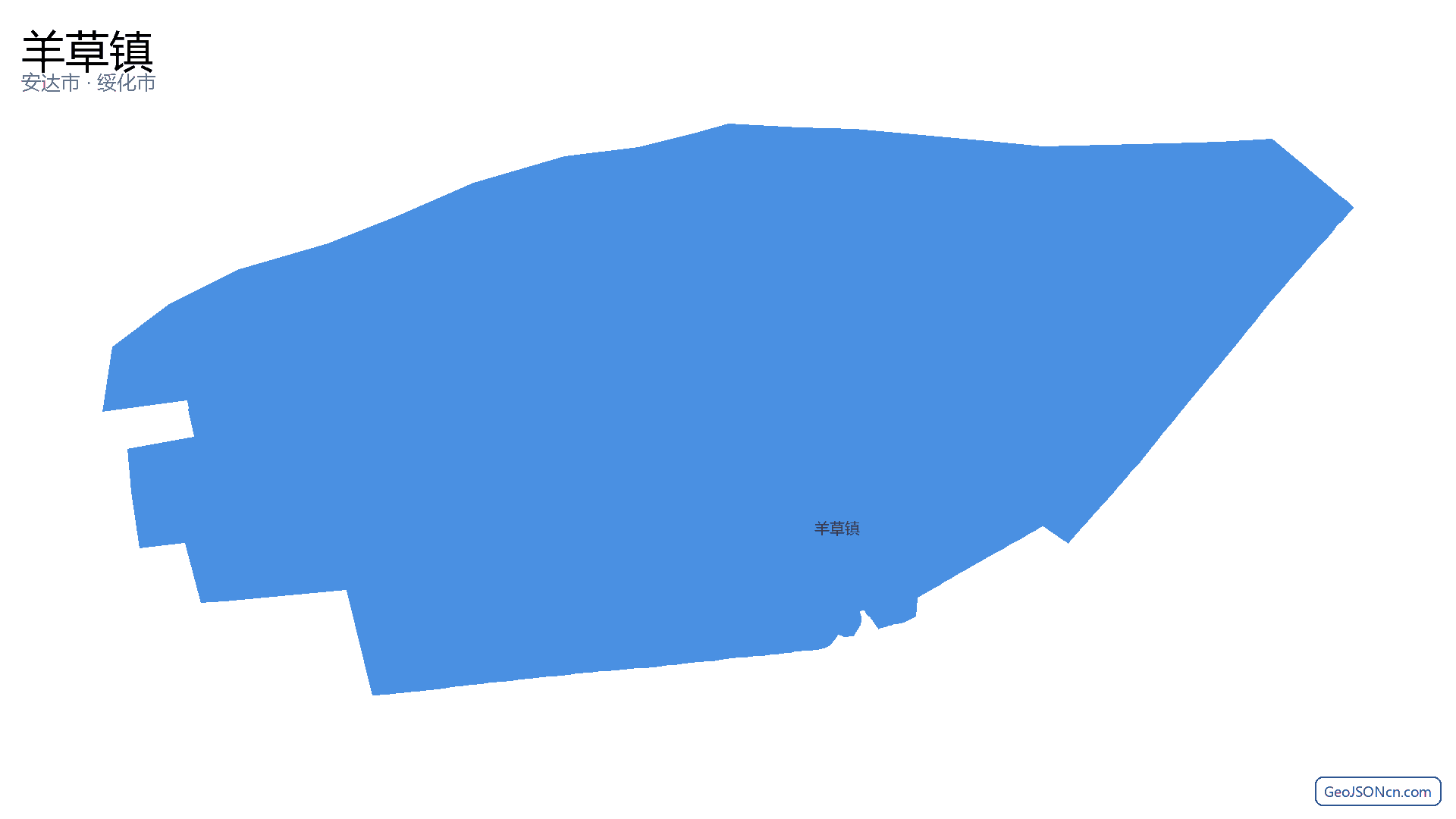 羊草镇行政区划边界地图（安达市·绥化市）,提供GeoJSON、SHP矢量边界数据下载及高清地图大图(PNG/JPG) - GeoJSONcn.com