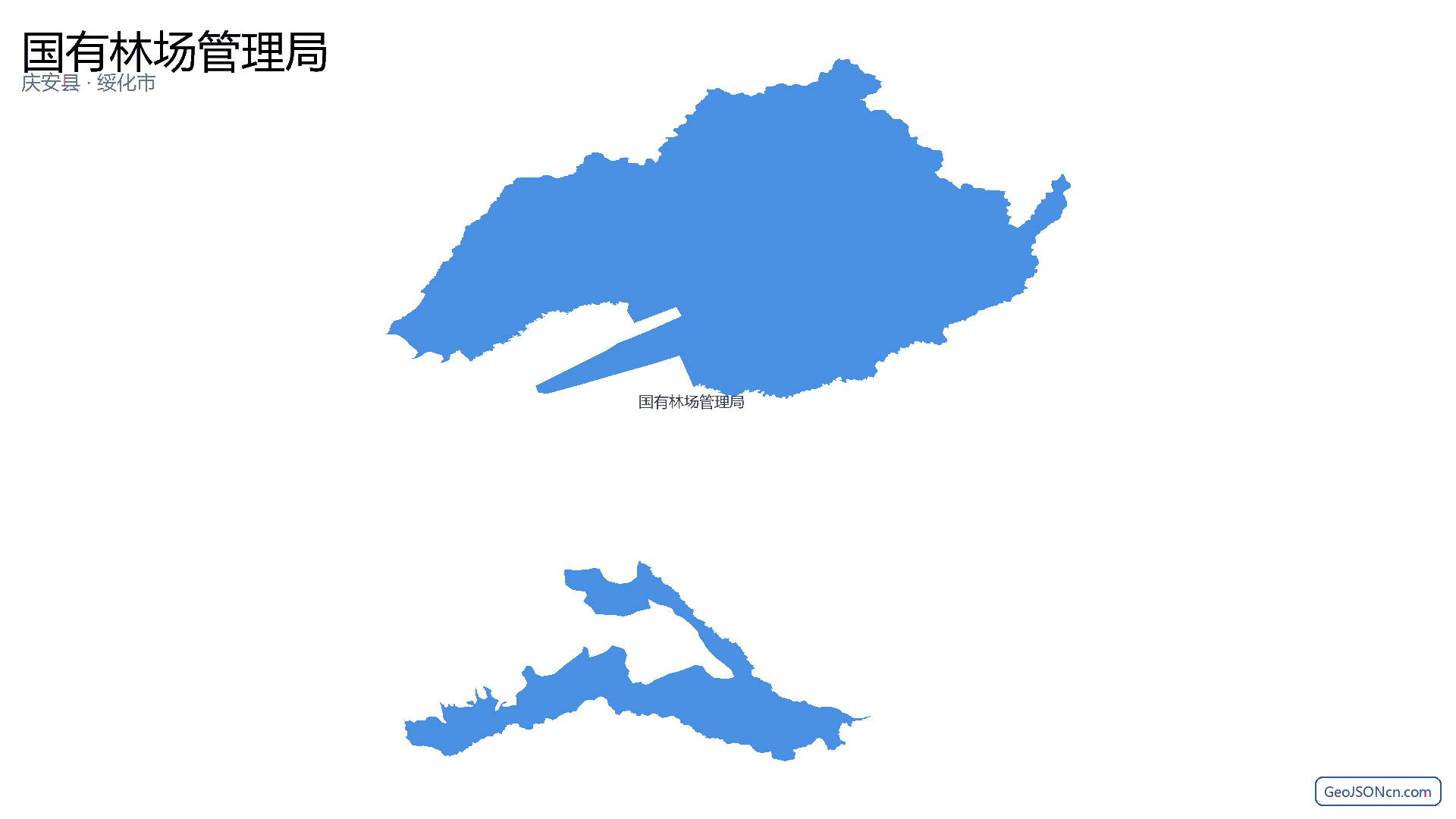 国有林场管理局行政区划边界地图（庆安县·绥化市）,提供GeoJSON、SHP矢量边界数据下载及高清地图大图(PNG/JPG) - GeoJSONcn.com