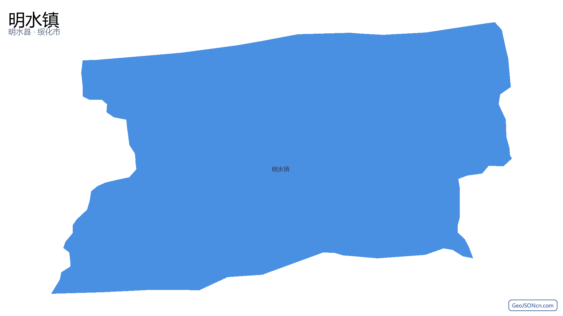 明水镇行政区划边界地图(明水县·绥化市),提供GeoJSON、SHP矢量边界数据下载及高清地图大图(PNG/JPG) - GeoJSONcn.com