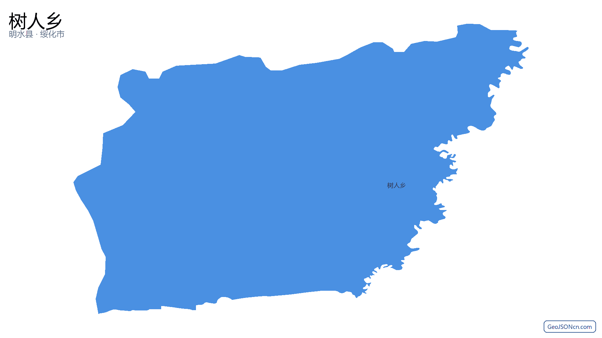 树人乡行政区划边界地图(明水县·绥化市),提供GeoJSON、SHP矢量边界数据下载及高清地图大图(PNG/JPG) - GeoJSONcn.com
