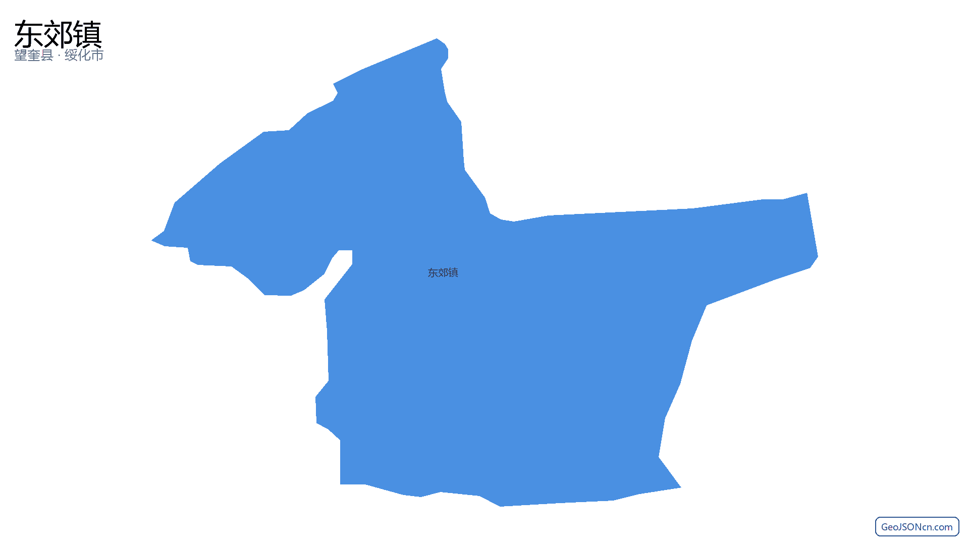 东郊镇行政区划边界地图(望奎县·绥化市),提供GeoJSON、SHP矢量边界数据下载及高清地图大图(PNG/JPG) - GeoJSONcn.com