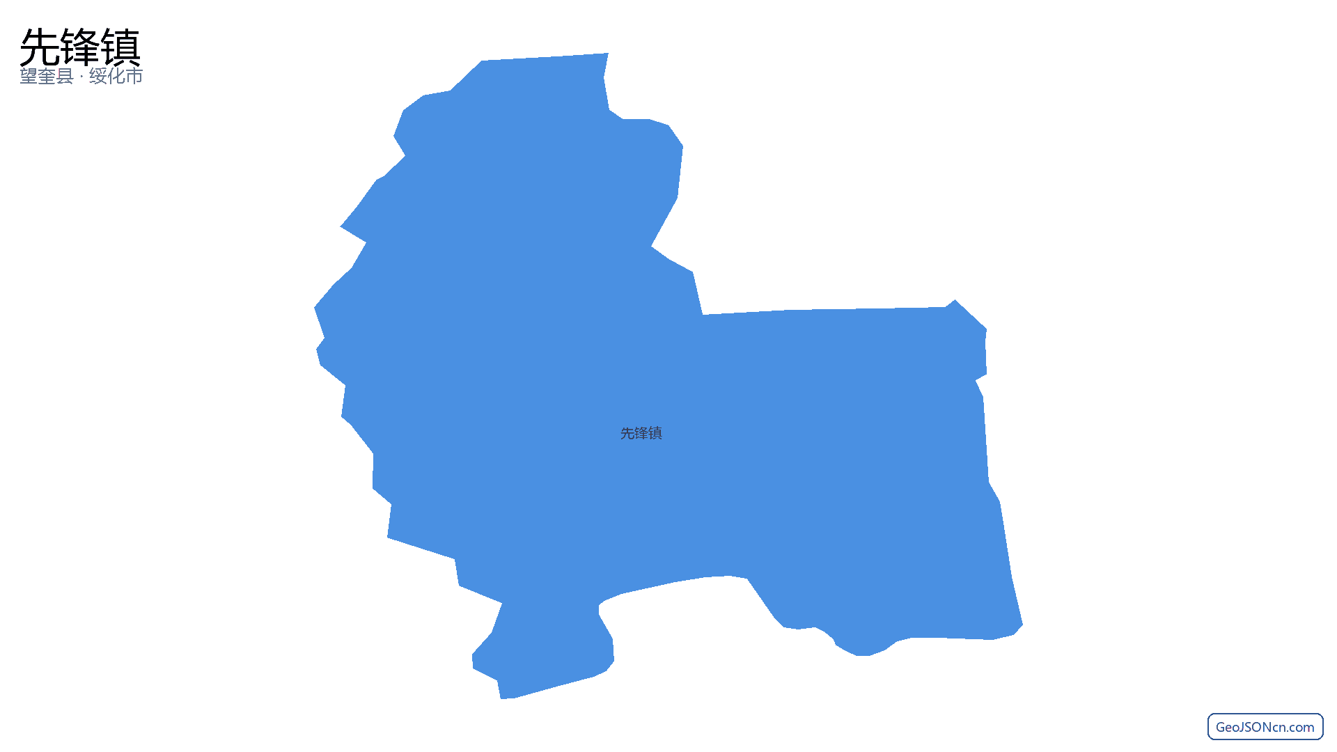 先锋镇行政区划边界地图（望奎县·绥化市）,提供GeoJSON、SHP矢量边界数据下载及高清地图大图(PNG/JPG) - GeoJSONcn.com
