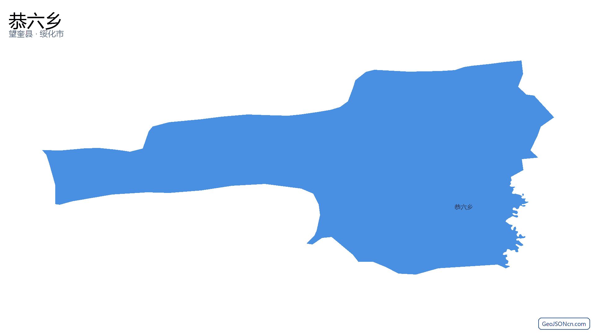 恭六乡行政区划边界地图（望奎县·绥化市）,提供GeoJSON、SHP矢量边界数据下载及高清地图大图(PNG/JPG) - GeoJSONcn.com