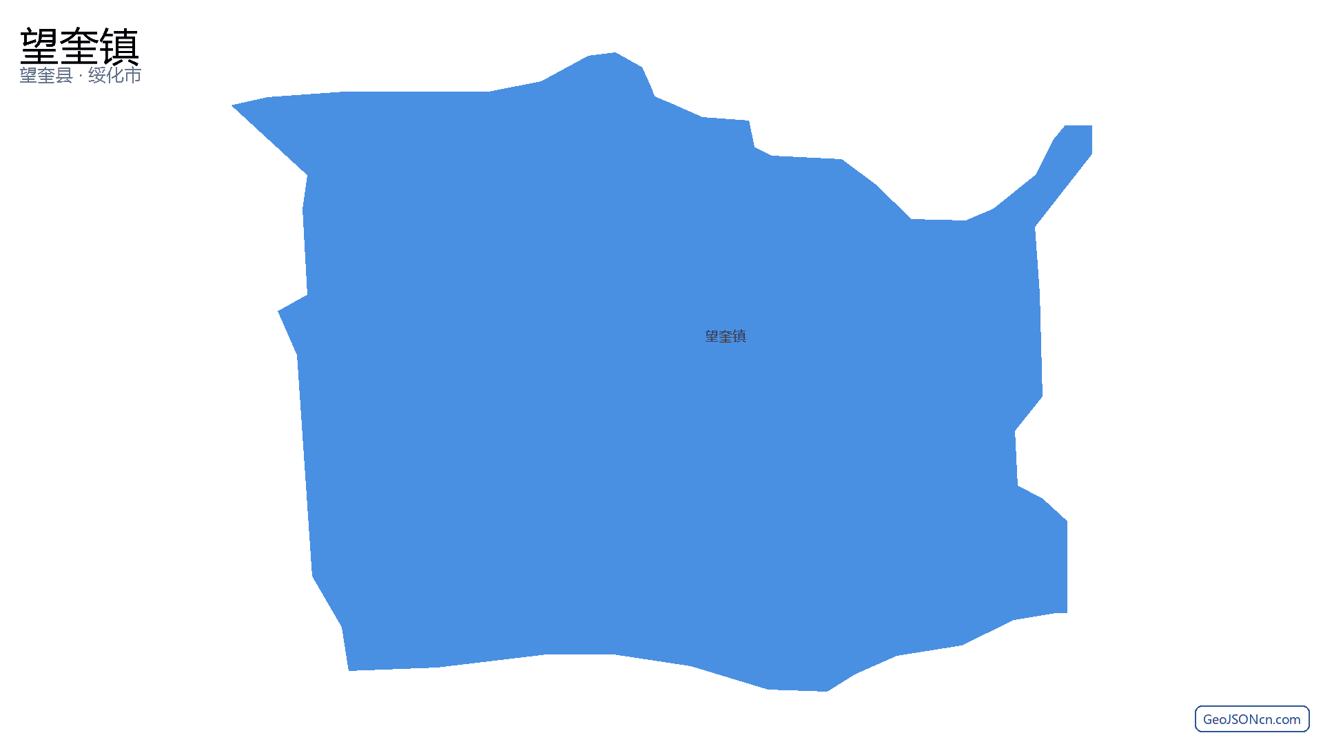 望奎镇行政区划边界地图(望奎县·绥化市),提供GeoJSON、SHP矢量边界数据下载及高清地图大图(PNG/JPG) - GeoJSONcn.com