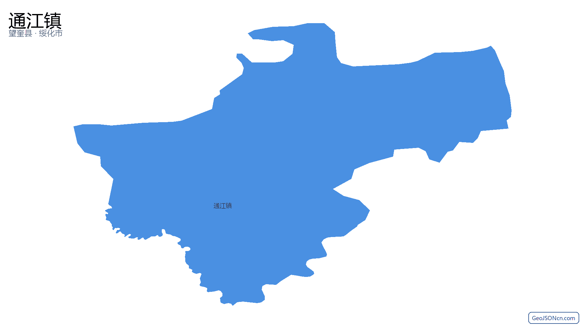 通江镇行政区划边界地图(望奎县·绥化市),提供GeoJSON、SHP矢量边界数据下载及高清地图大图(PNG/JPG) - GeoJSONcn.com