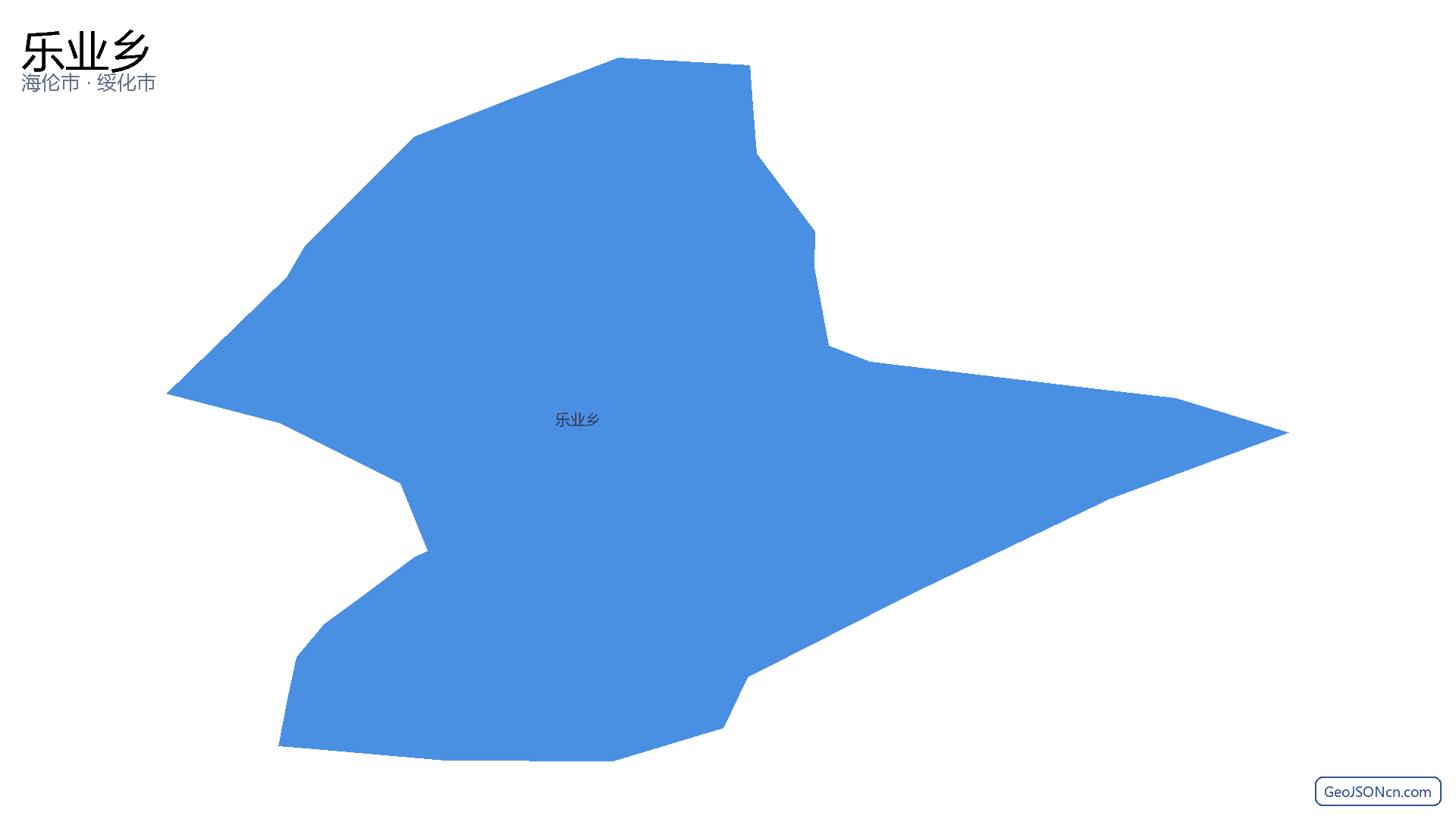 乐业乡行政区划边界地图（海伦市·绥化市）,提供GeoJSON、SHP矢量边界数据下载及高清地图大图(PNG/JPG) - GeoJSONcn.com