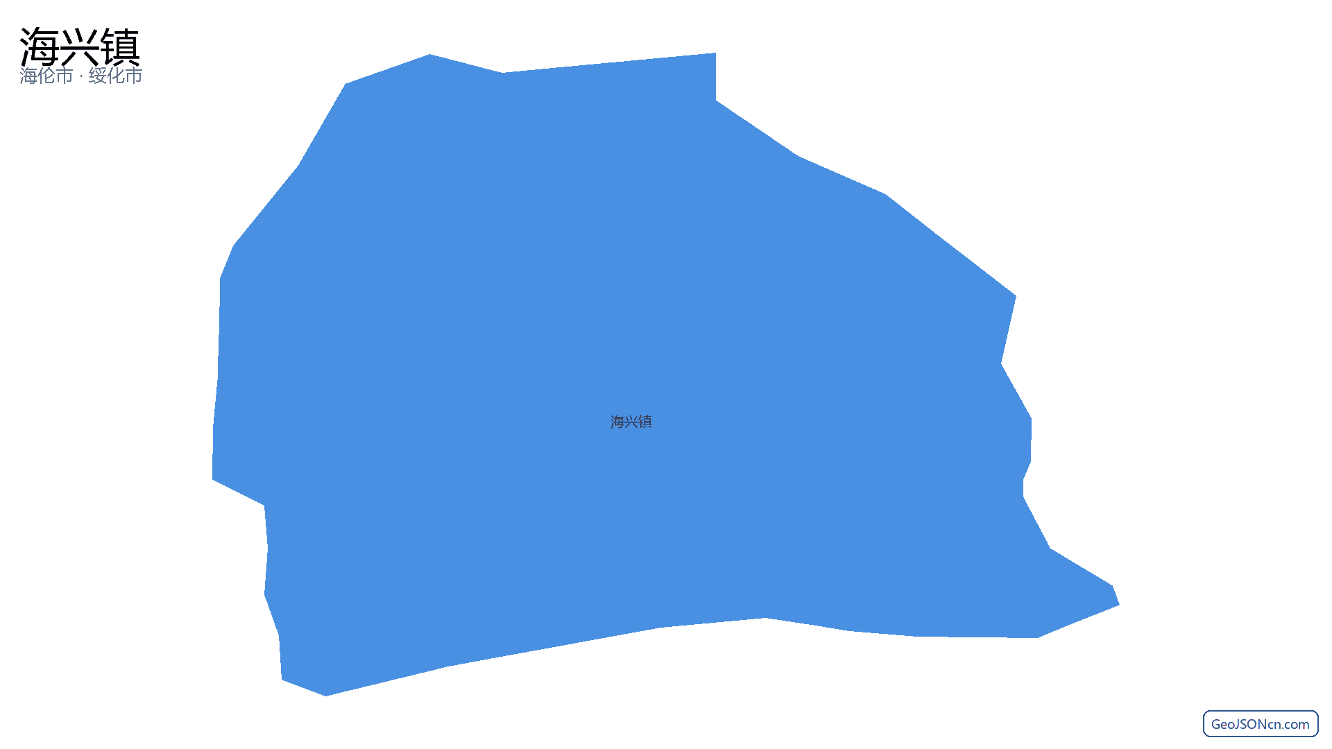 海兴镇行政区划边界地图（海伦市·绥化市）,提供GeoJSON、SHP矢量边界数据下载及高清地图大图(PNG/JPG) - GeoJSONcn.com