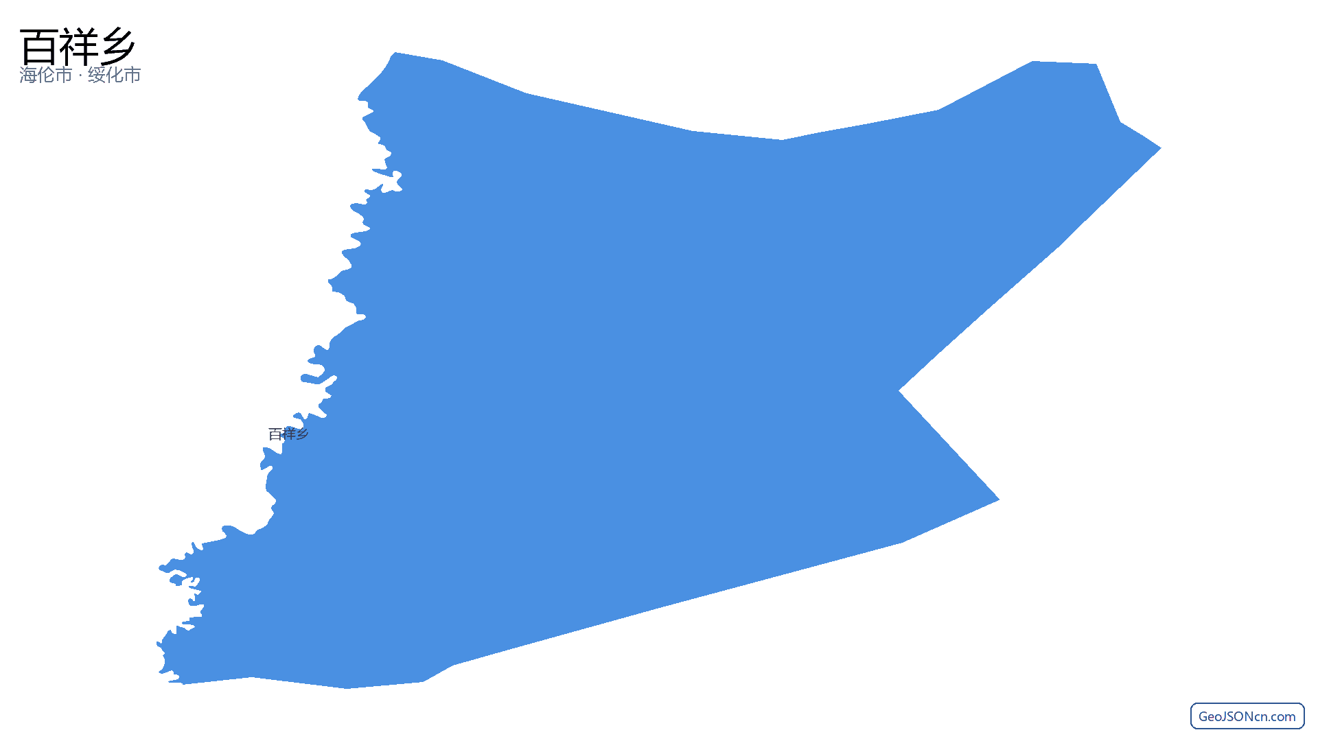 百祥乡行政区划边界地图（海伦市·绥化市）,提供GeoJSON、SHP矢量边界数据下载及高清地图大图(PNG/JPG) - GeoJSONcn.com