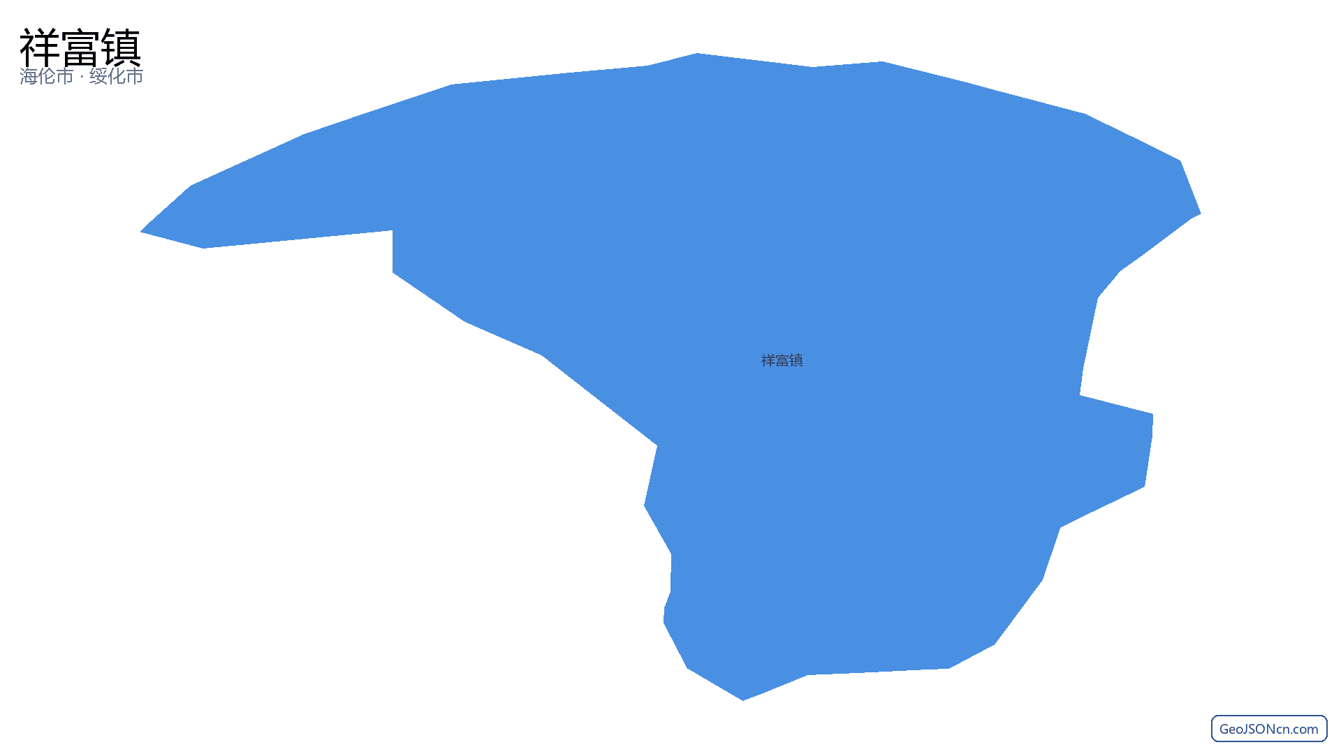 祥富镇行政区划边界地图（海伦市·绥化市）,提供GeoJSON、SHP矢量边界数据下载及高清地图大图(PNG/JPG) - GeoJSONcn.com