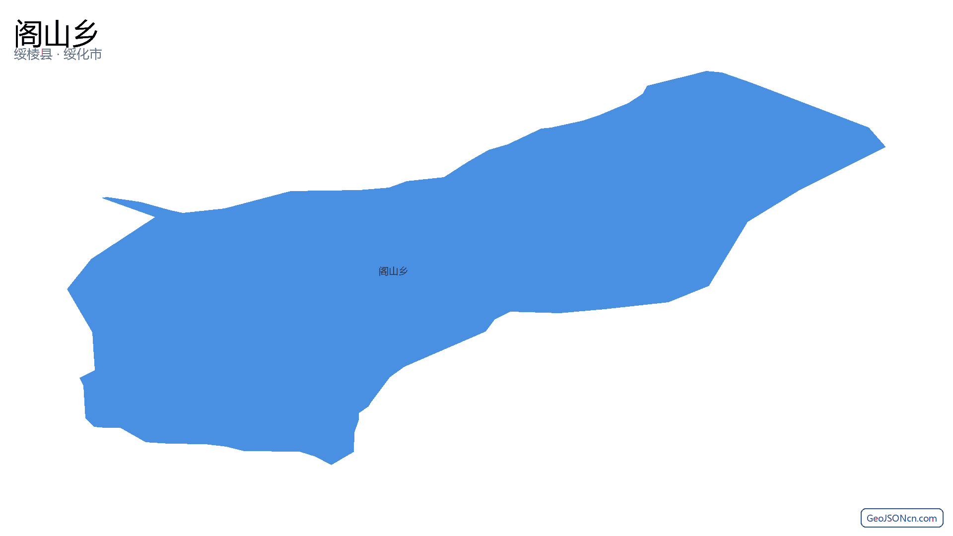 阁山乡行政区划边界地图(绥棱县·绥化市),提供GeoJSON、SHP矢量边界数据下载及高清地图大图(PNG/JPG) - GeoJSONcn.com