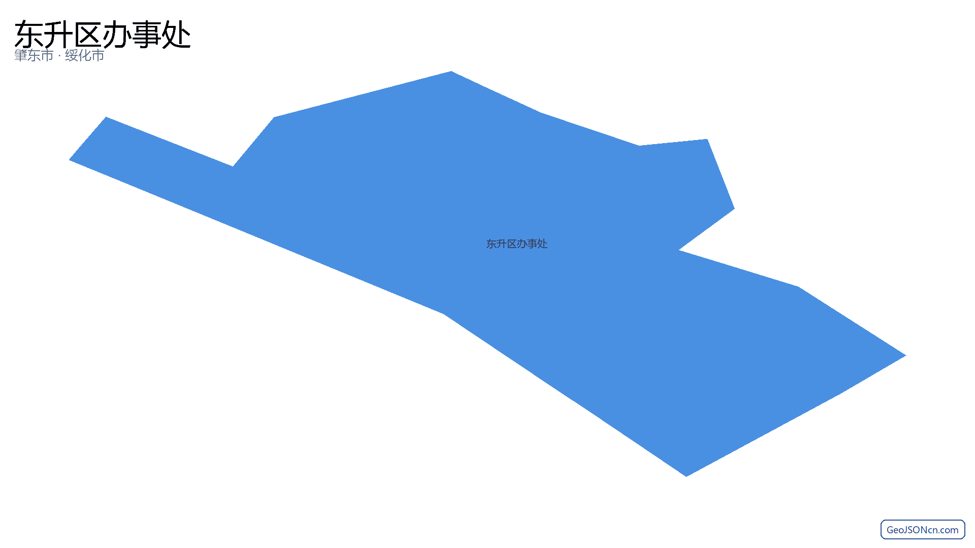 东升区办事处行政区划边界地图(肇东市·绥化市),提供GeoJSON、SHP矢量边界数据下载及高清地图大图(PNG/JPG) - GeoJSONcn.com
