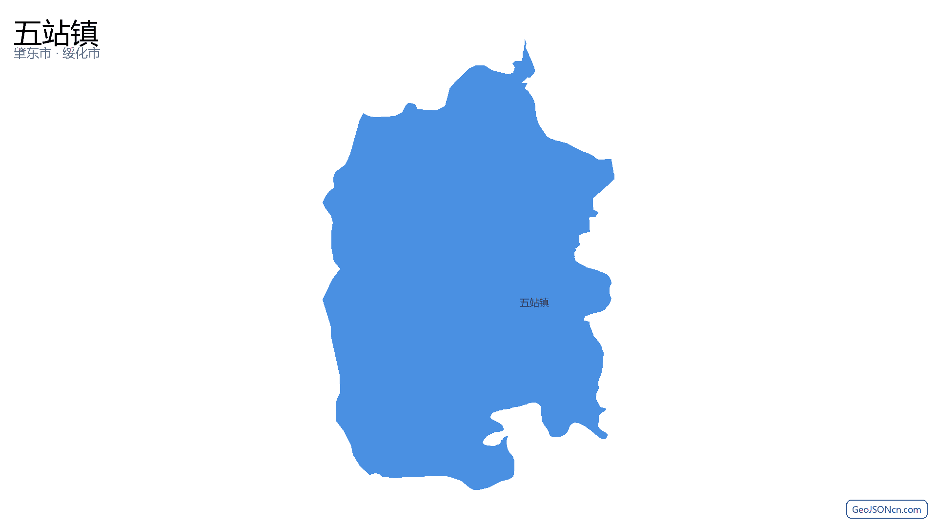 五站镇行政区划边界地图(肇东市·绥化市),提供GeoJSON、SHP矢量边界数据下载及高清地图大图(PNG/JPG) - GeoJSONcn.com